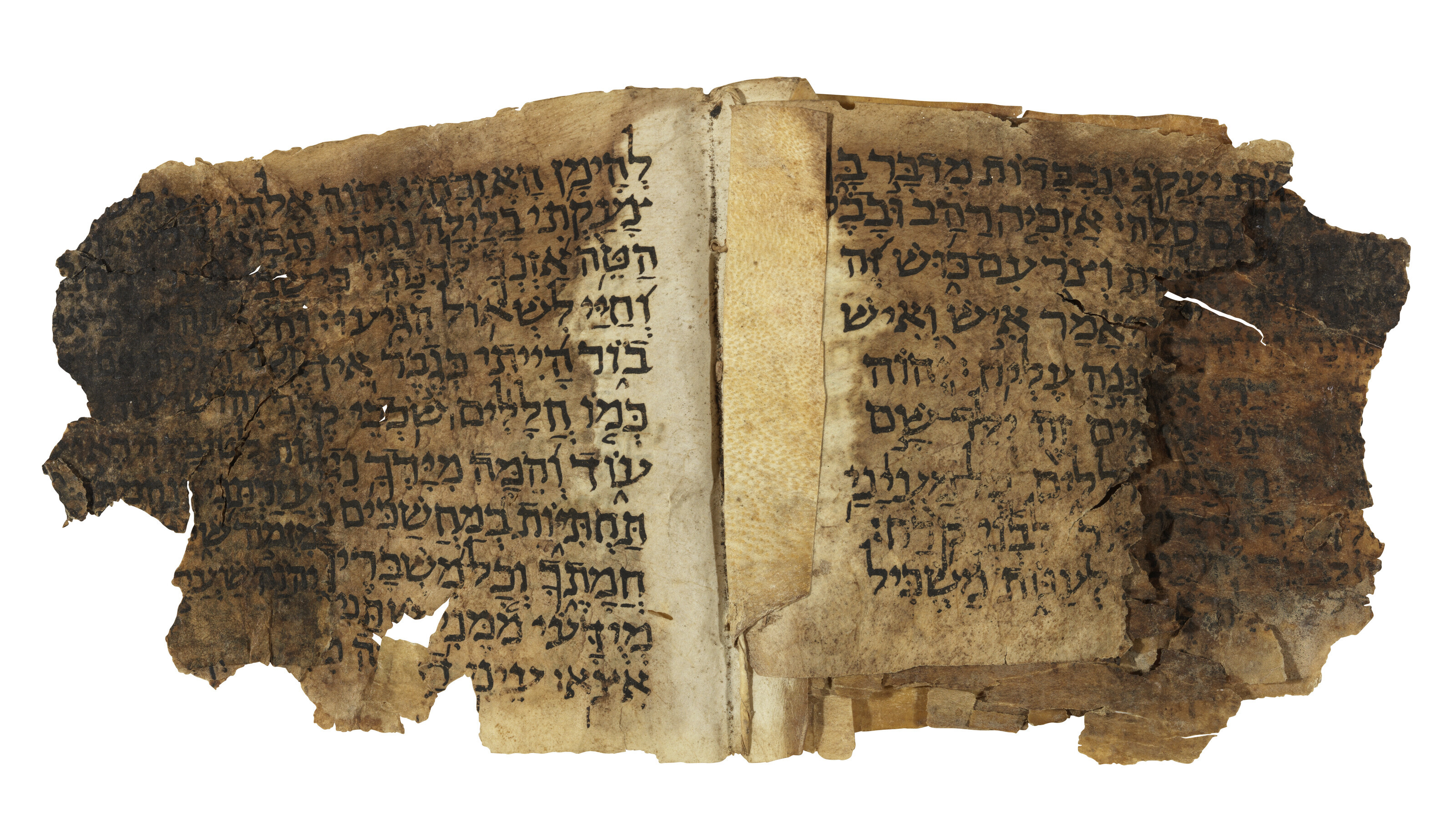 A Judaica group, A collection of leaves and fragments, in Hebrew