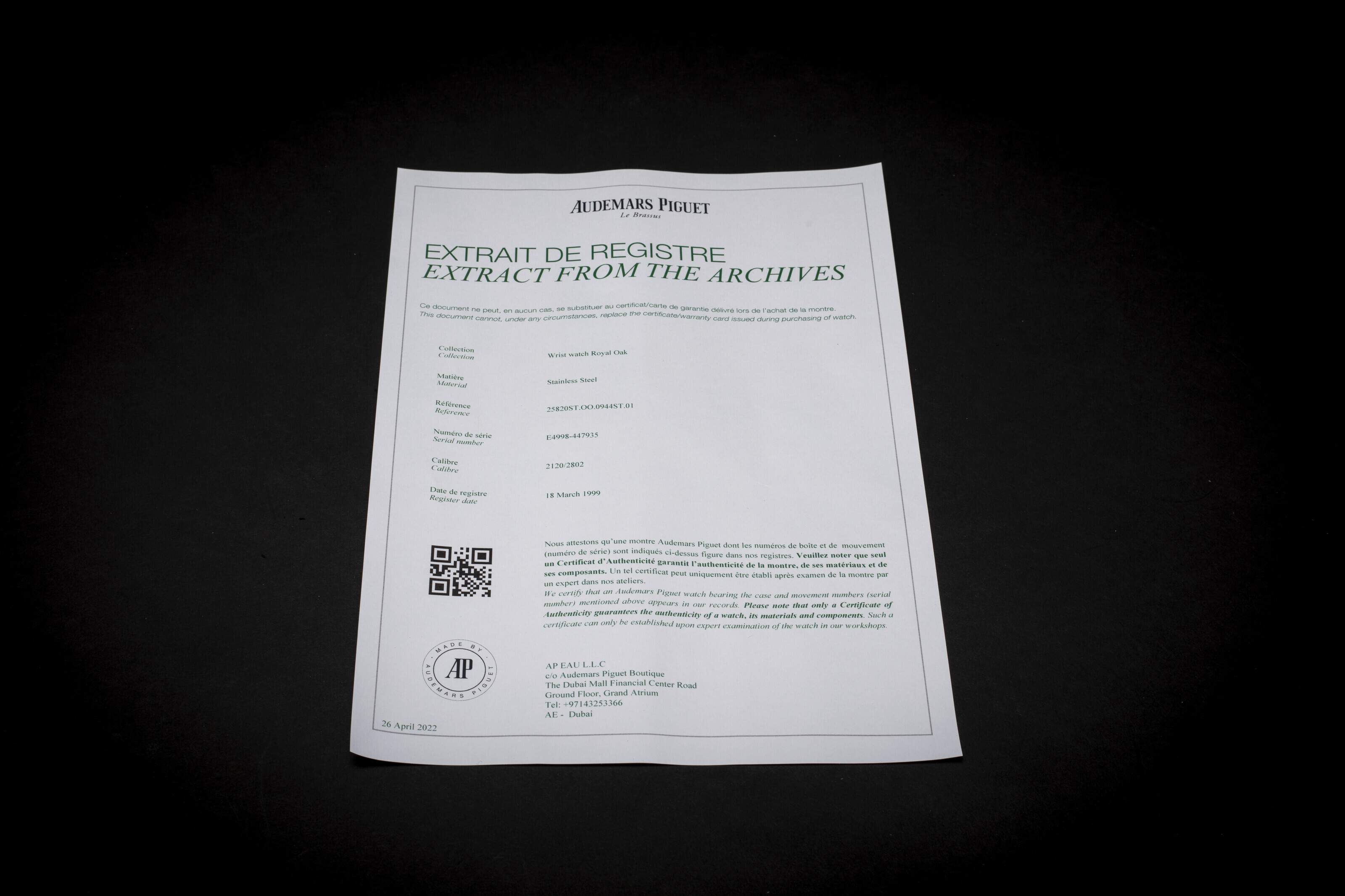 AUDEMARS PIGUET, PERPETUAL CALENDER 25820ST, A RARE STEEL