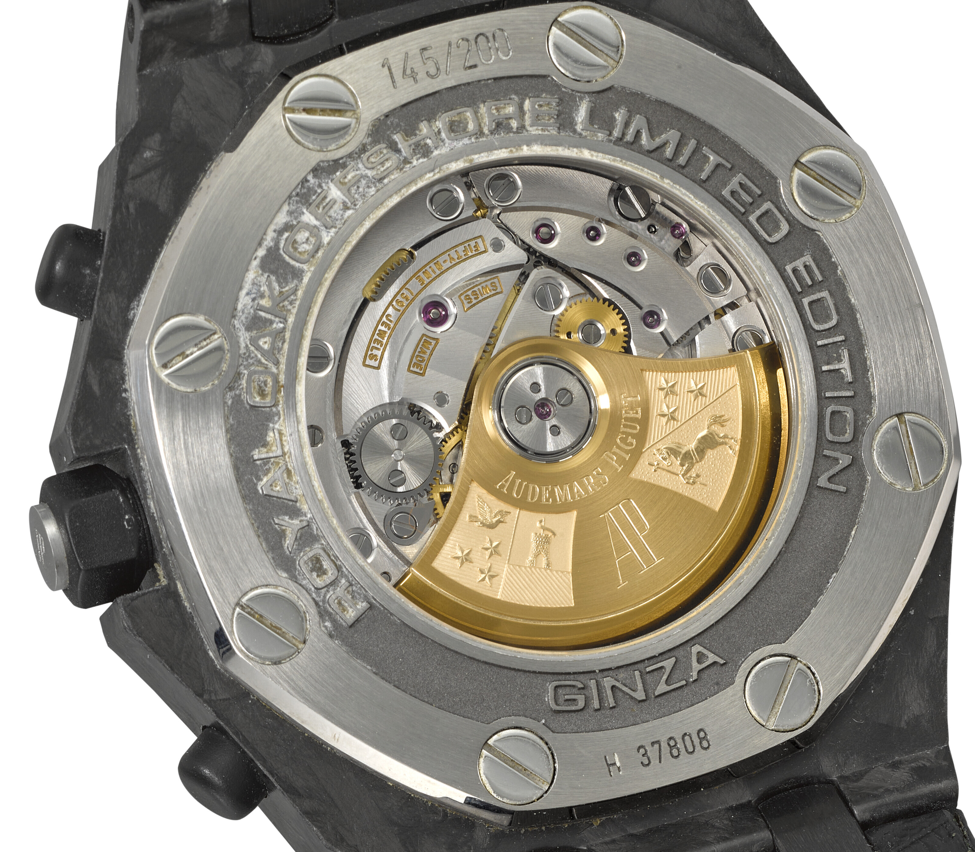 Ap ginza store 7 carbon price