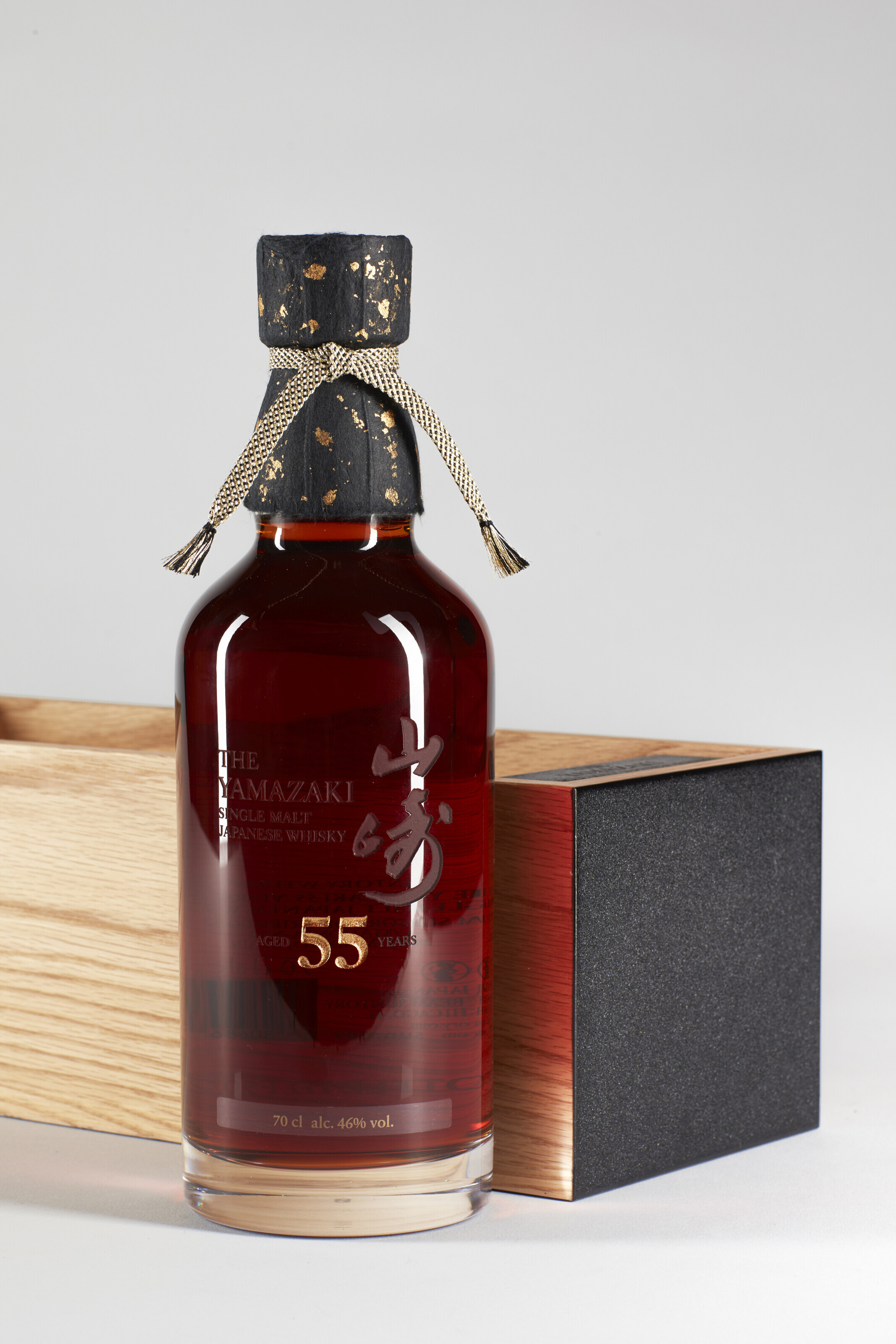 The Yamazaki 55 Year Old, Japanese WhiskyMizunara box. Banded