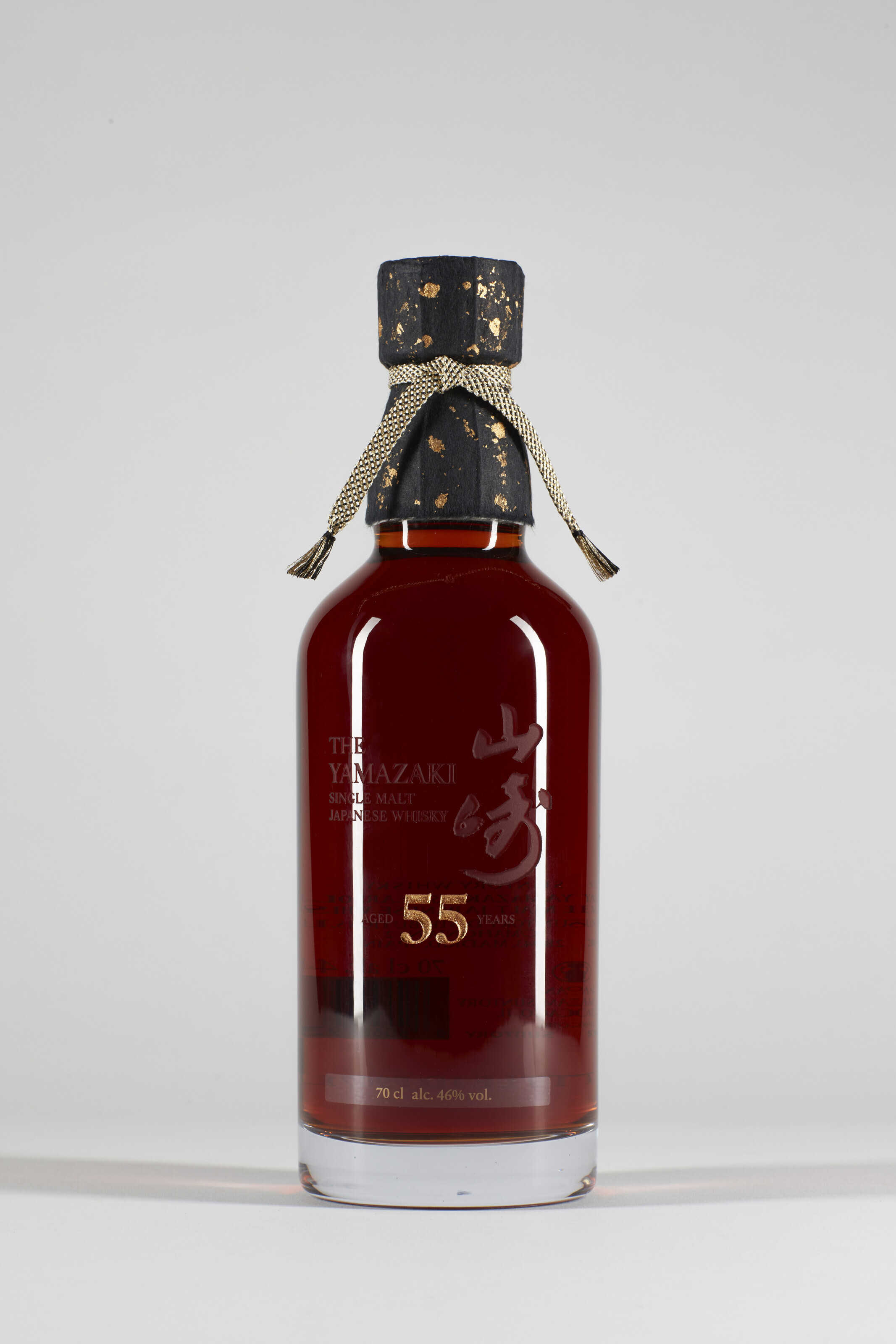 The Yamazaki 55 Year Old, Japanese WhiskyMizunara box. Banded