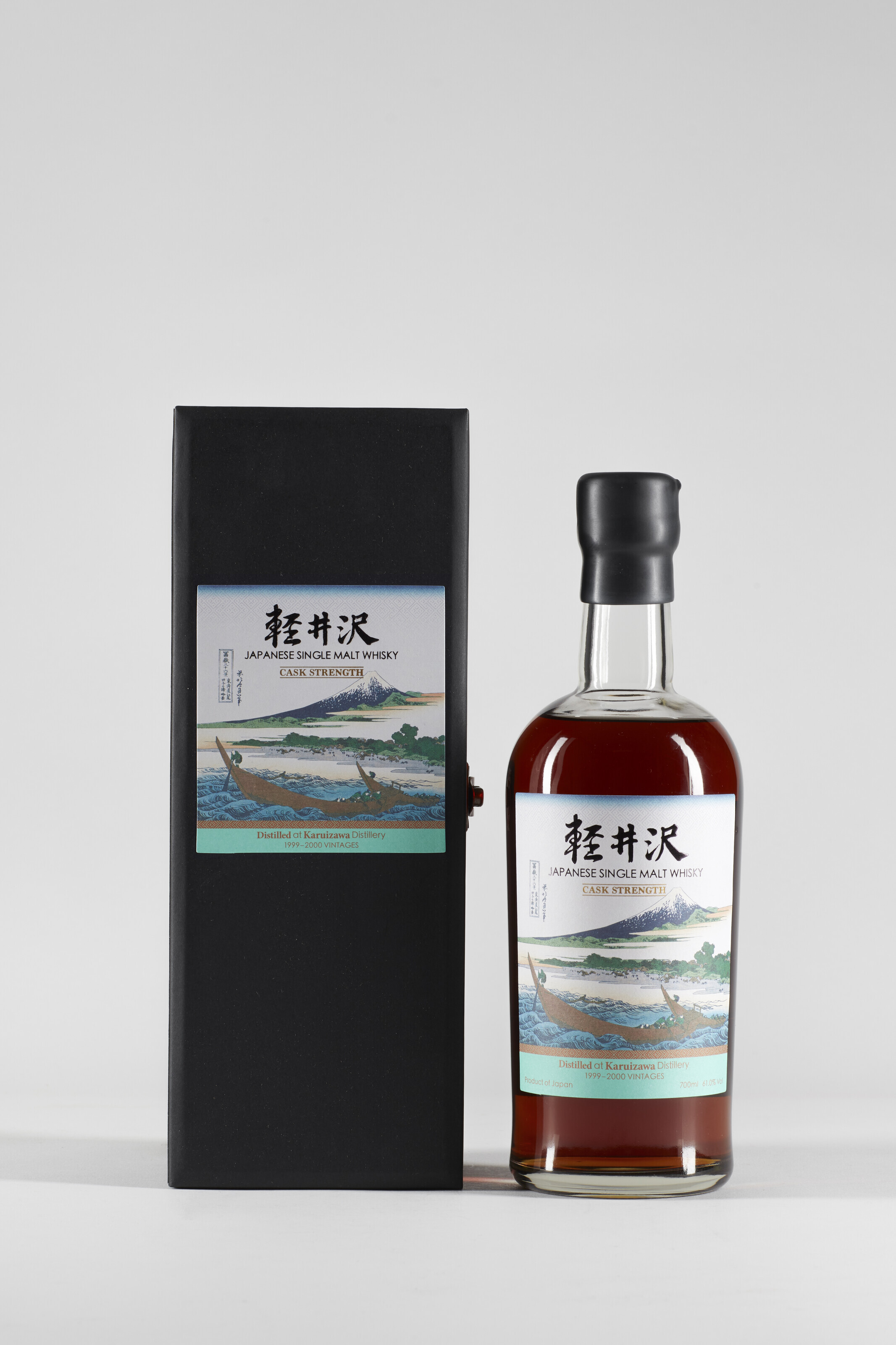 軽井沢1999-2000 Karuizawa Vintages