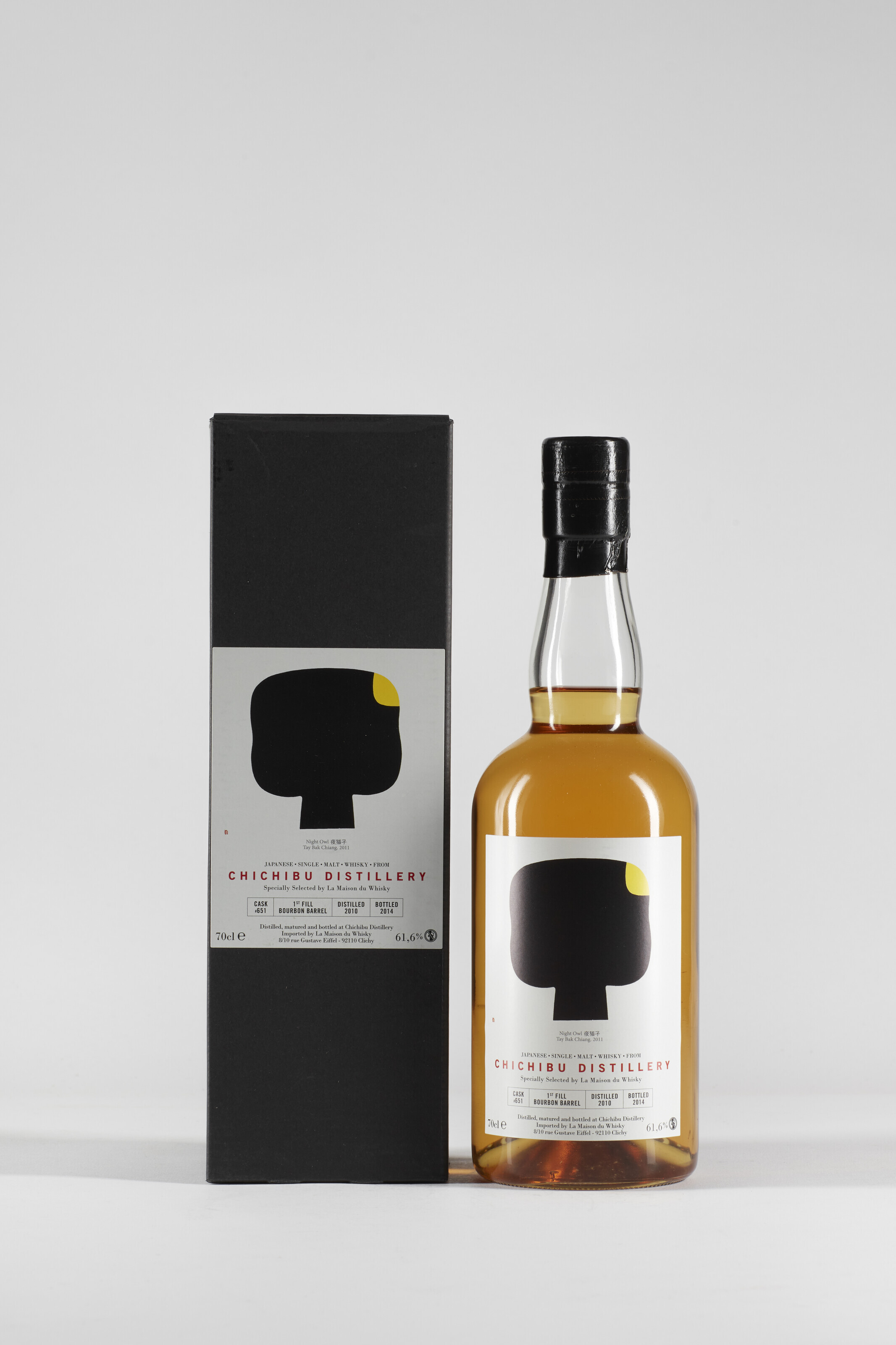 CHICHIBU 2010 SINGLE CASK 2CL