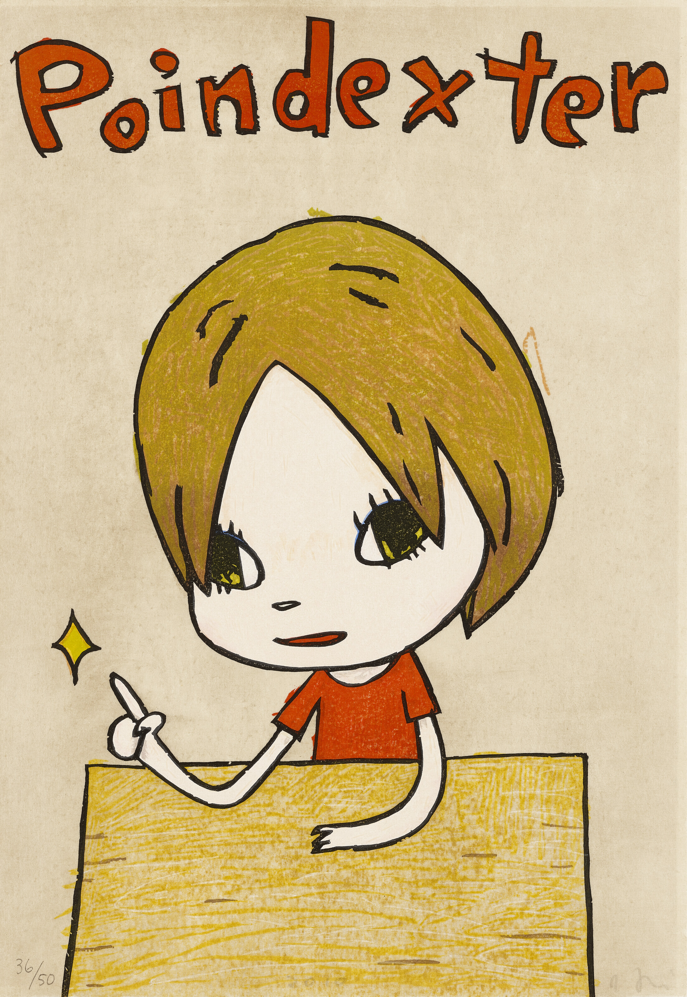 2022_HGK_18940_0004_020(