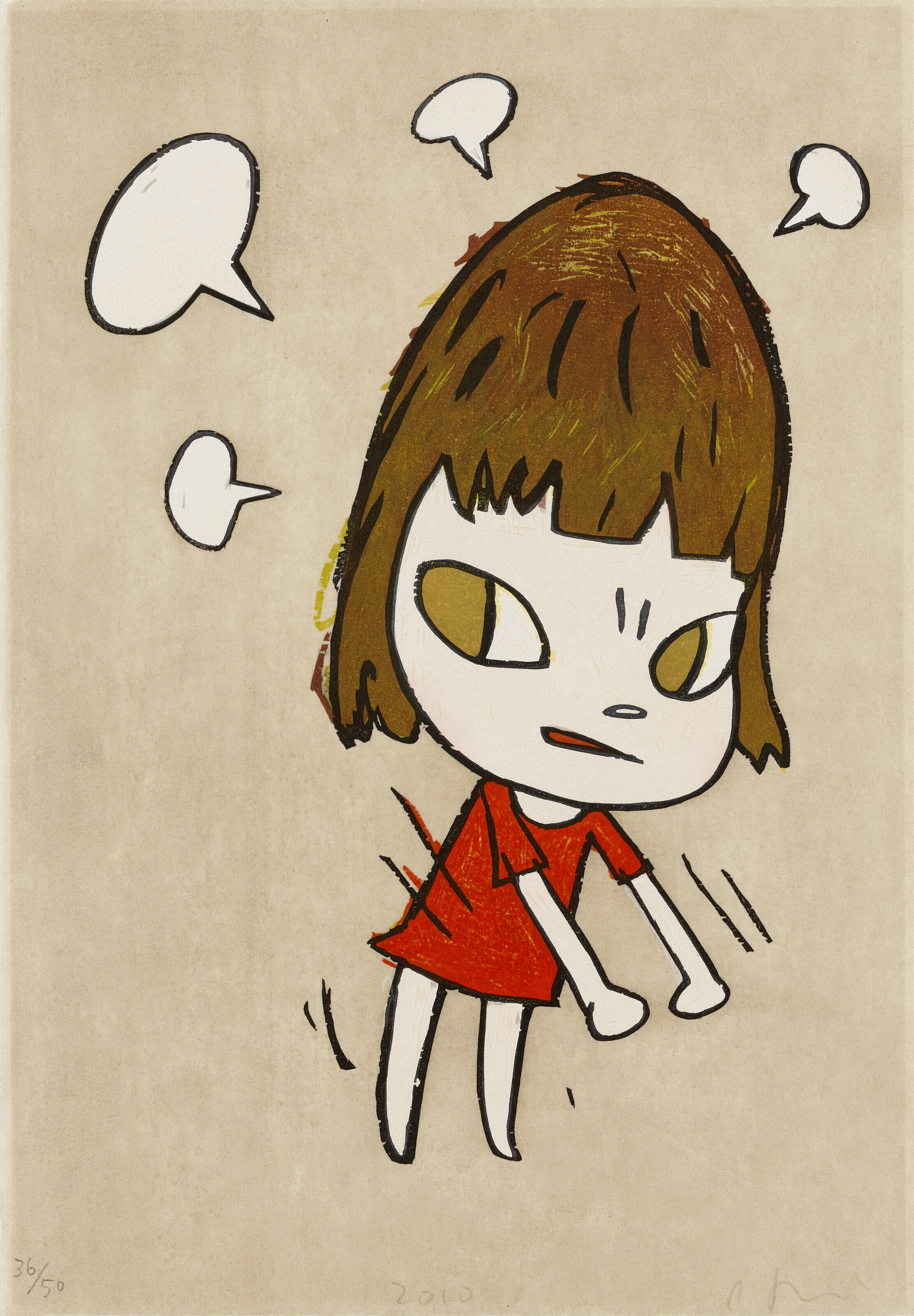 奈良美智 My Little Treasure | 絵画など美術品の販売と買取