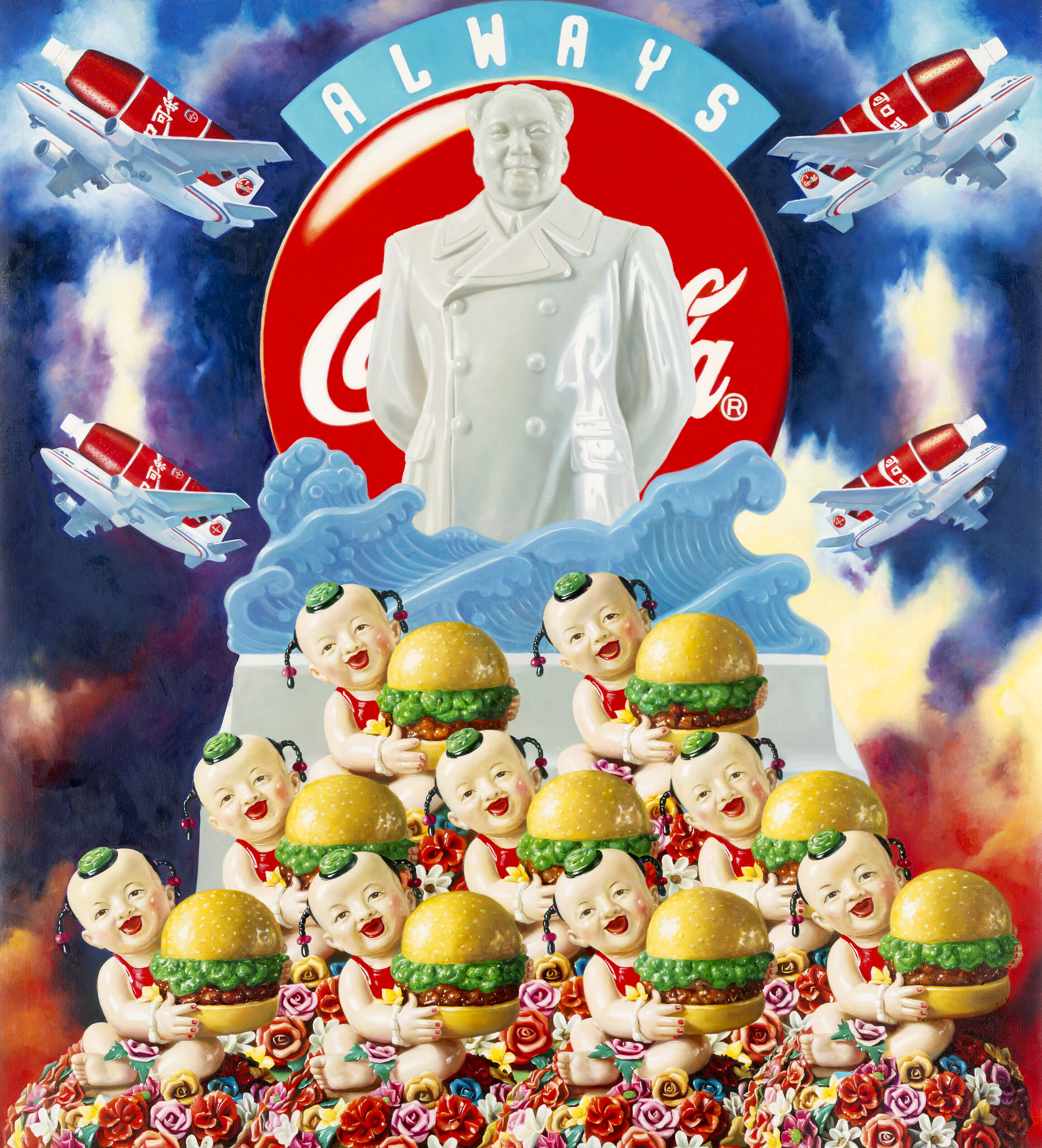 Catalog image of Welcome the World Famous Brand