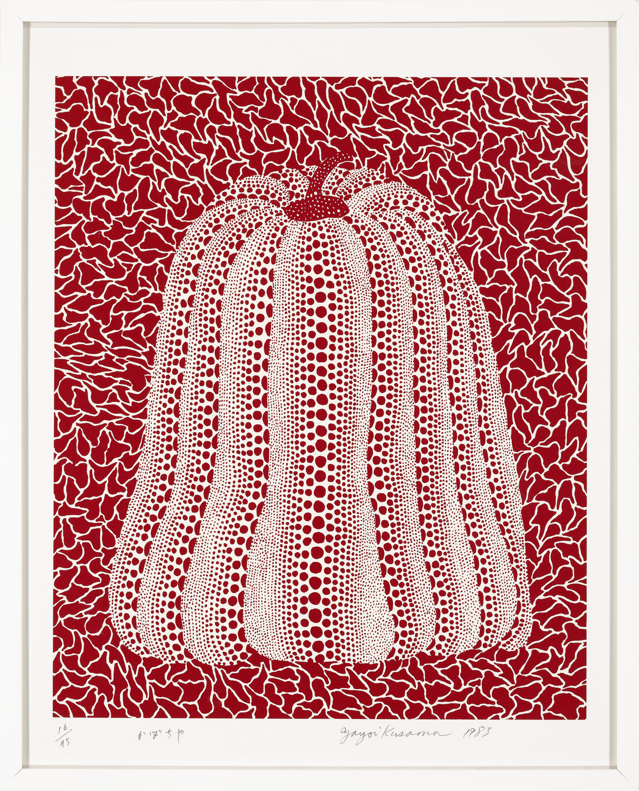 YAYOI KUSAMA (B. 1929), Pumpkin | Christie's
