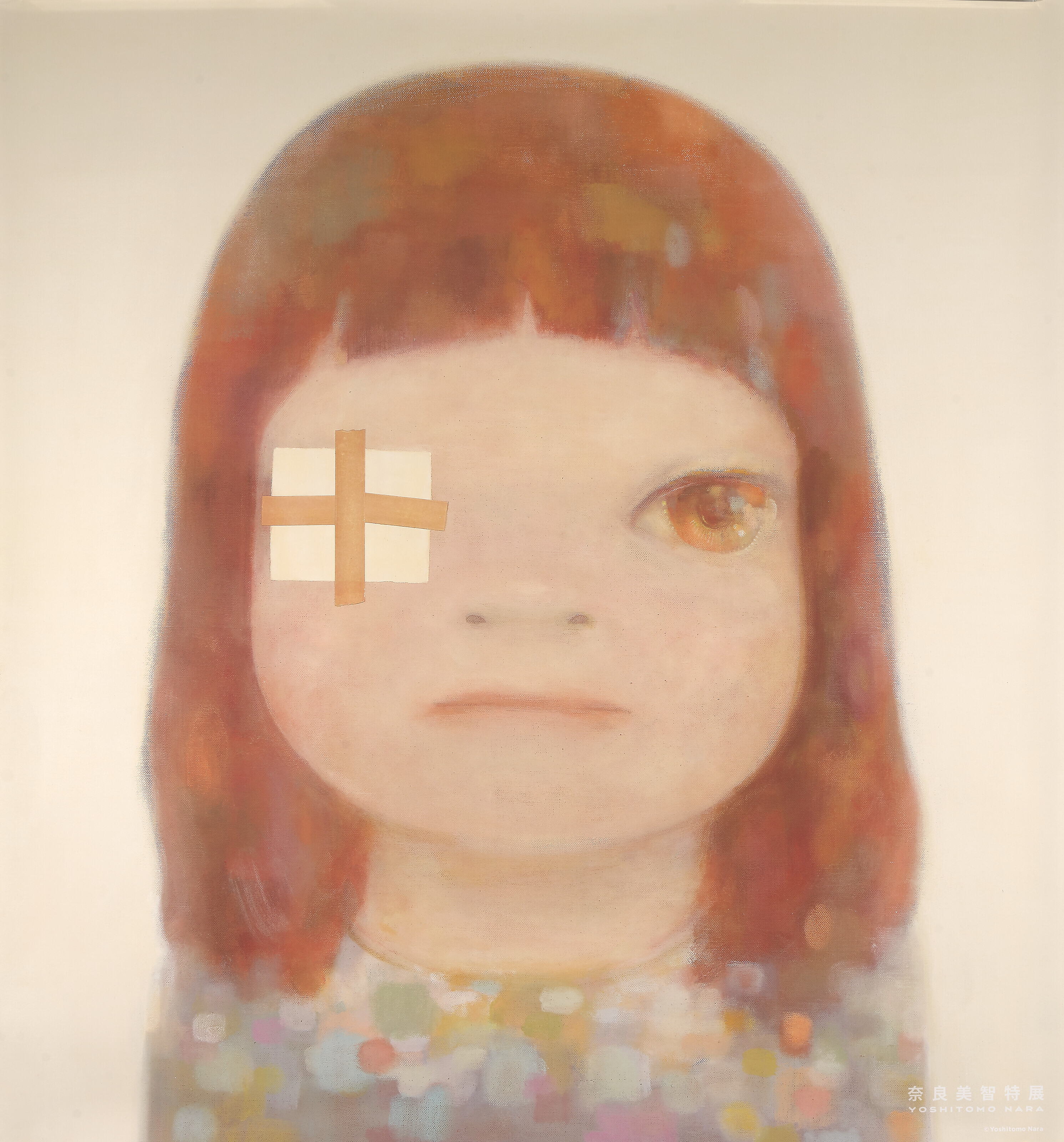 YOSHITOMO NARA (B. 1959), Slight Fever | Christie's