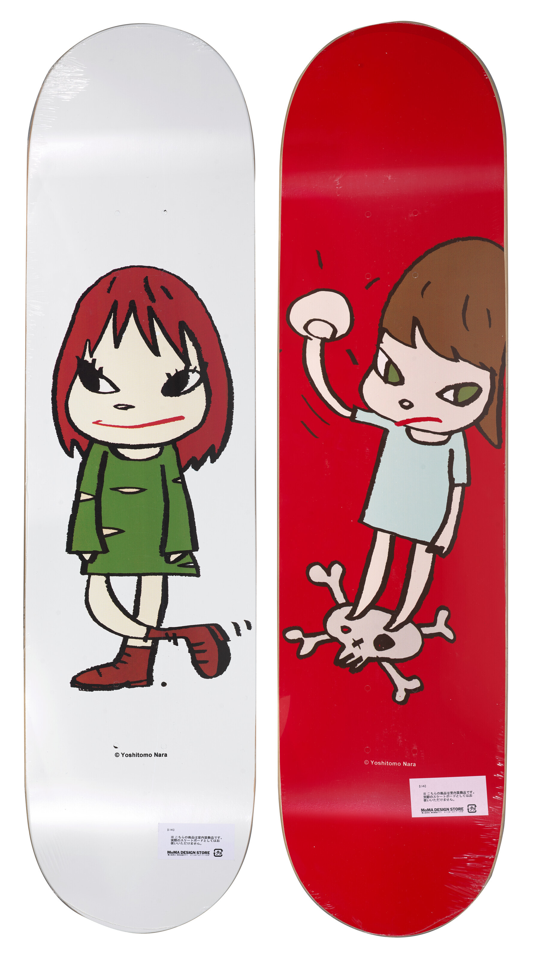 ✳️ LullabySupermarketYoshitomo Nara❤️送料無料 Yoshitomo Nara - Lullaby Supermarket — Ocha Books