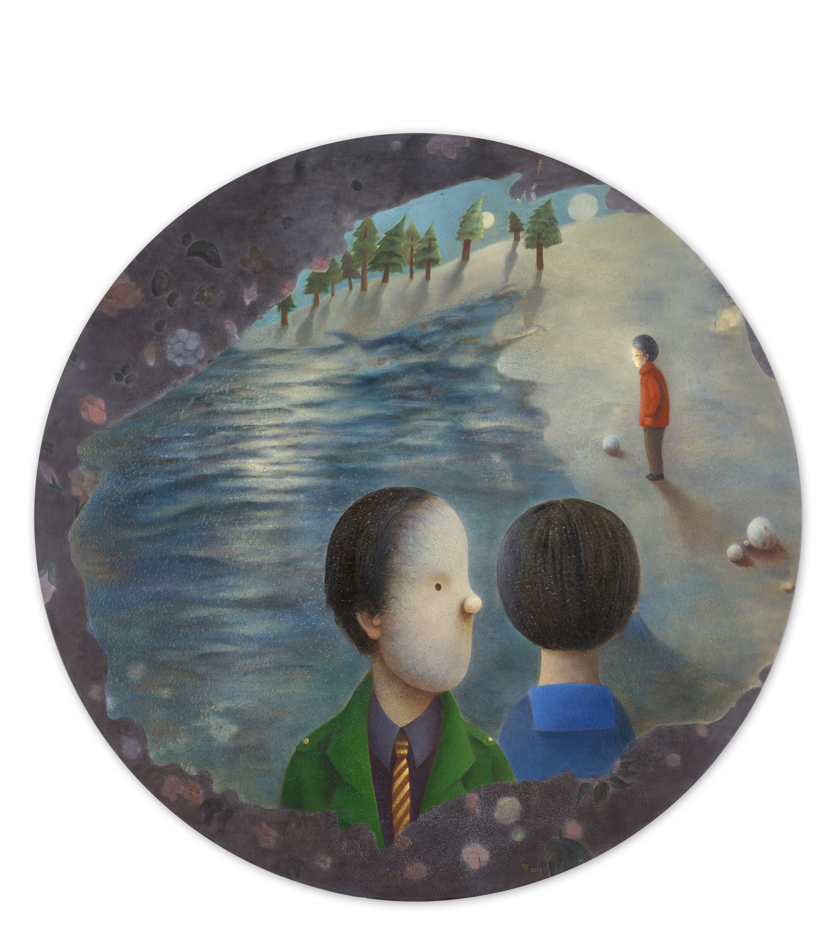 井田幸昌(1990年生), 女士| Christie's