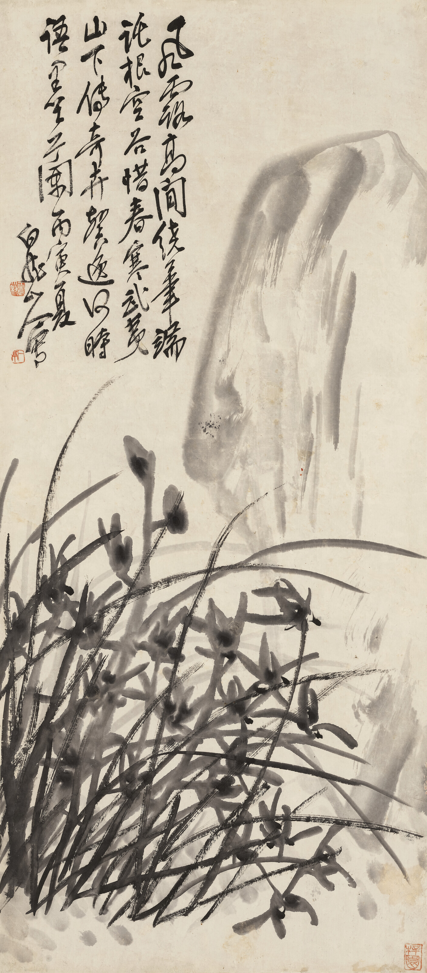 WANG ZHEN (1867-1938), Orchid and Rock | Christie’s