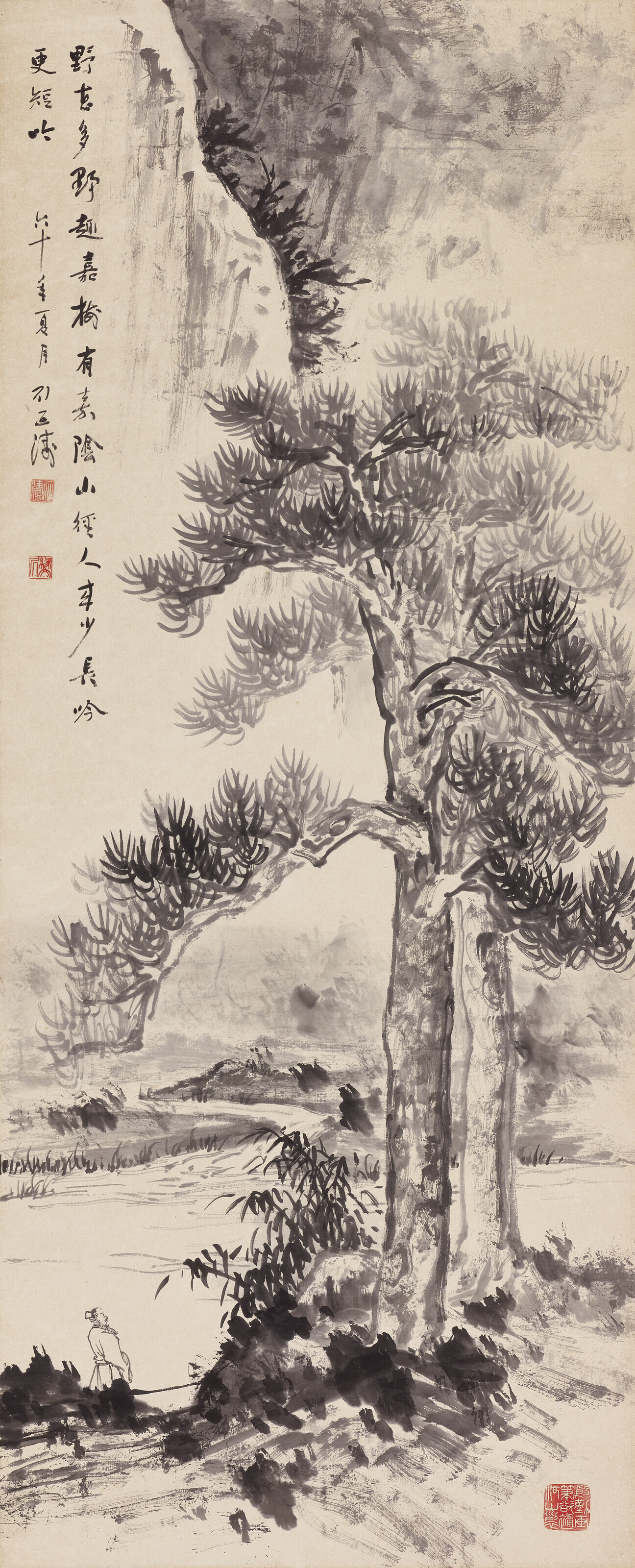 LIU YANTAO (1908-2001), Contemplating under Pine | Christie’s