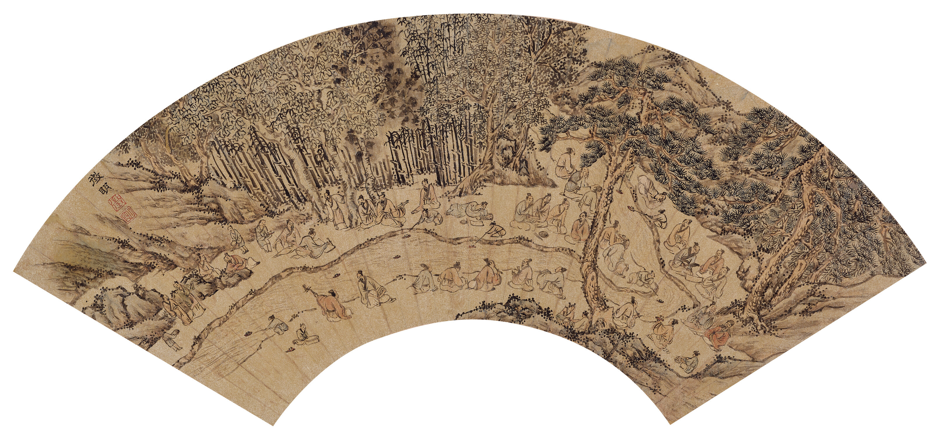 Catalog image of Landscape