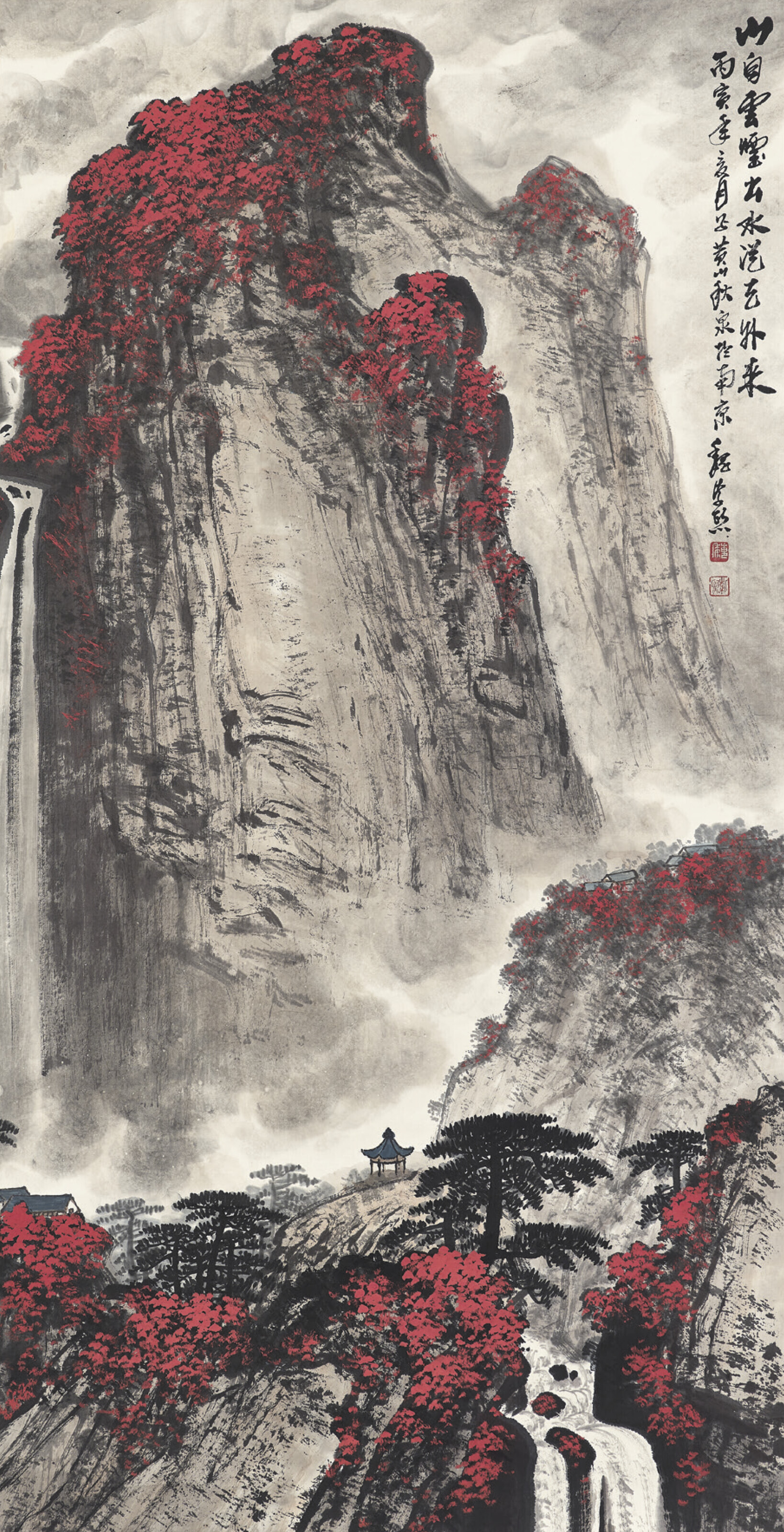 Catalog image of Forests Blanketed in Red