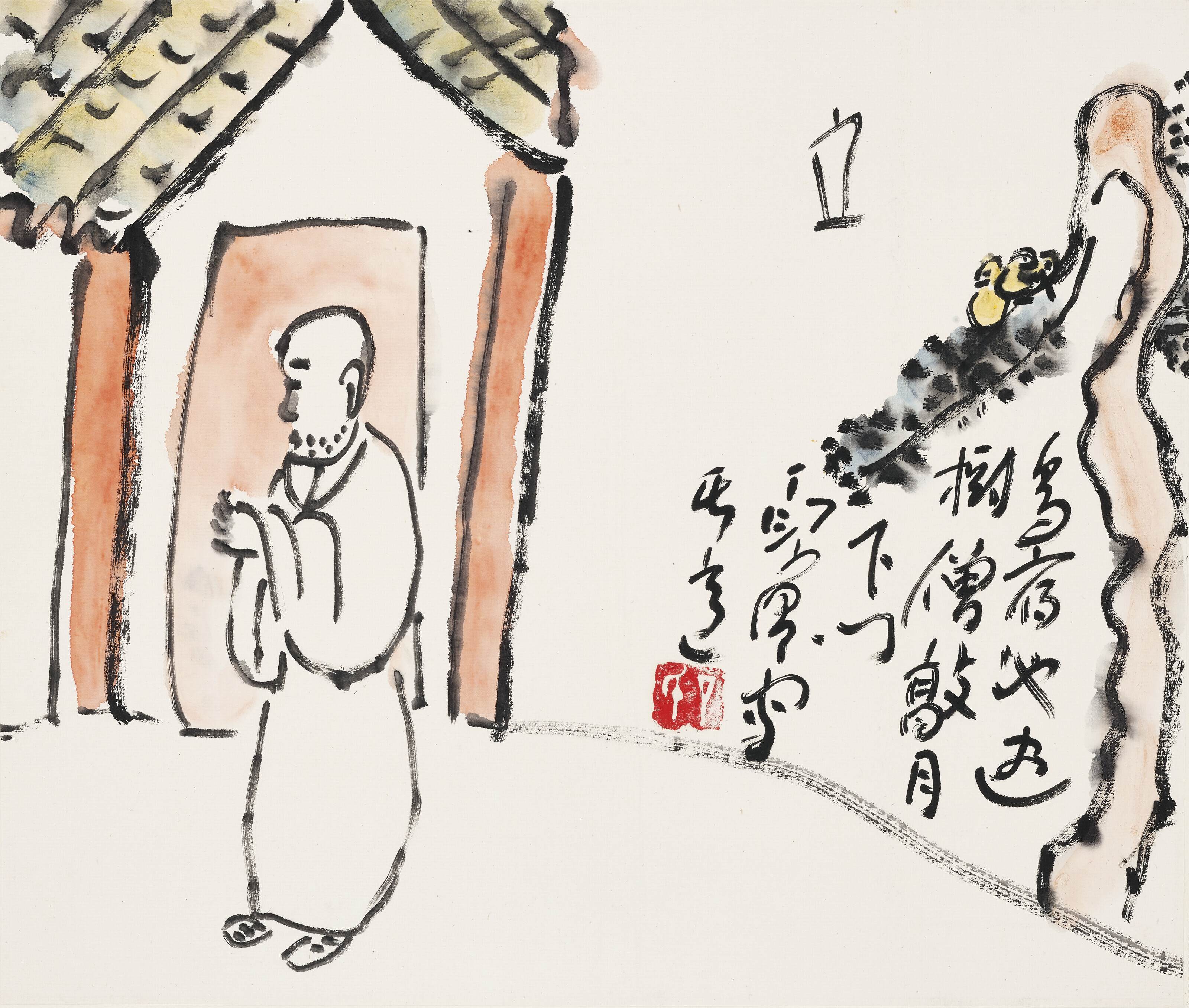 Catalog image of Monk Knocks the Door Under the Moon