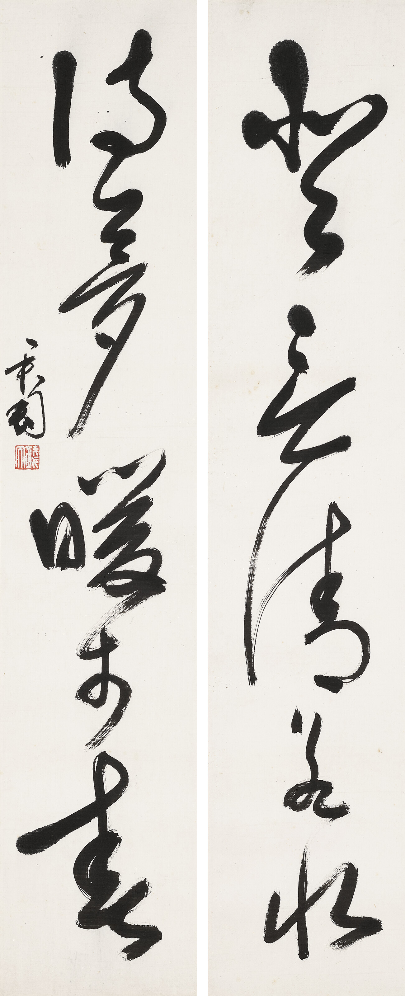 Catalog image of Five-character Calligraphic Couplet in Cursive Script