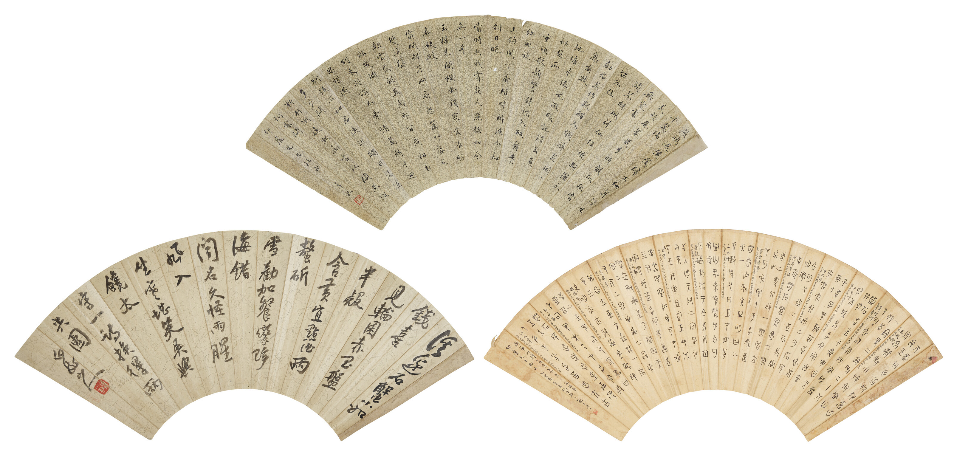 丁辅之（1879-1949）、王震（1867-1938）、陈阜如（20世纪）, 书法 | Christie’s