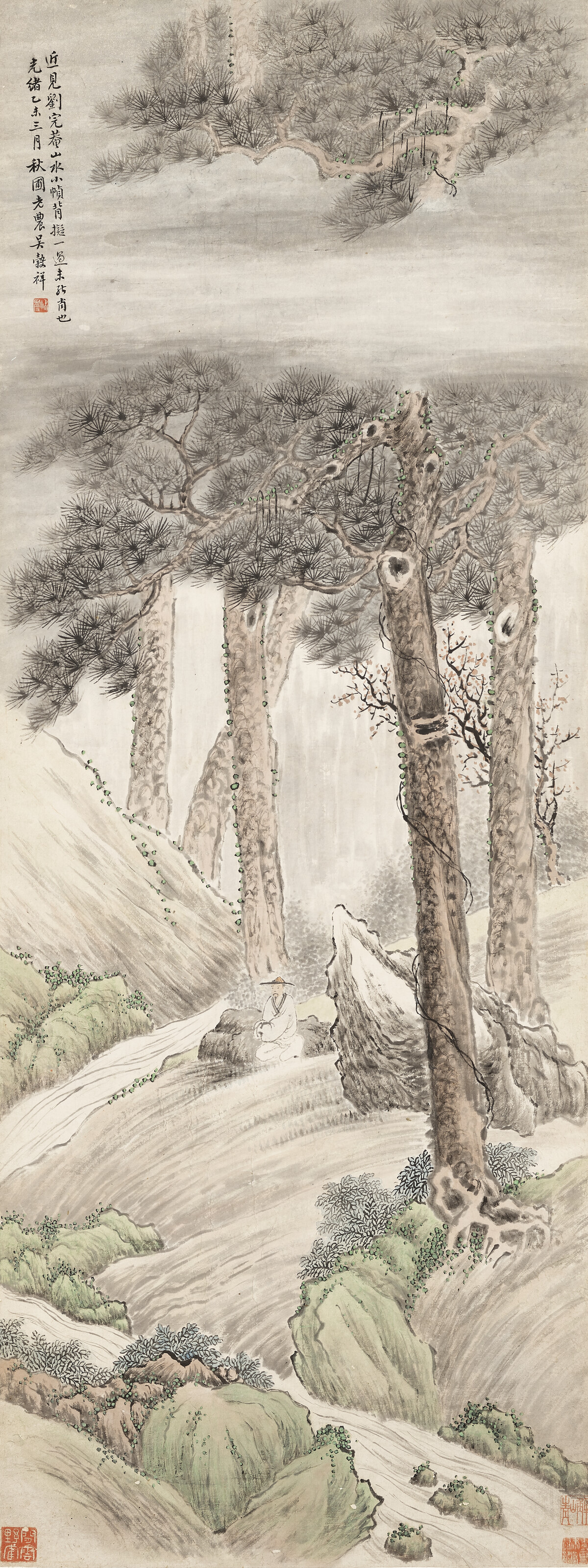 Catalog image of Viewing River under Pine