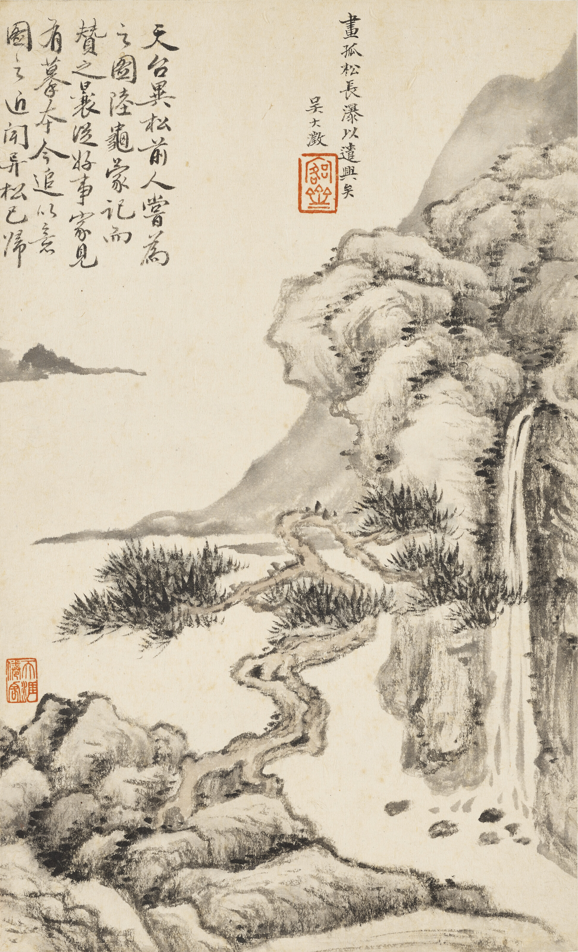 吴大澂（1835-1902）, 孤松长瀑／仿黄子久《浮岚暖翠图