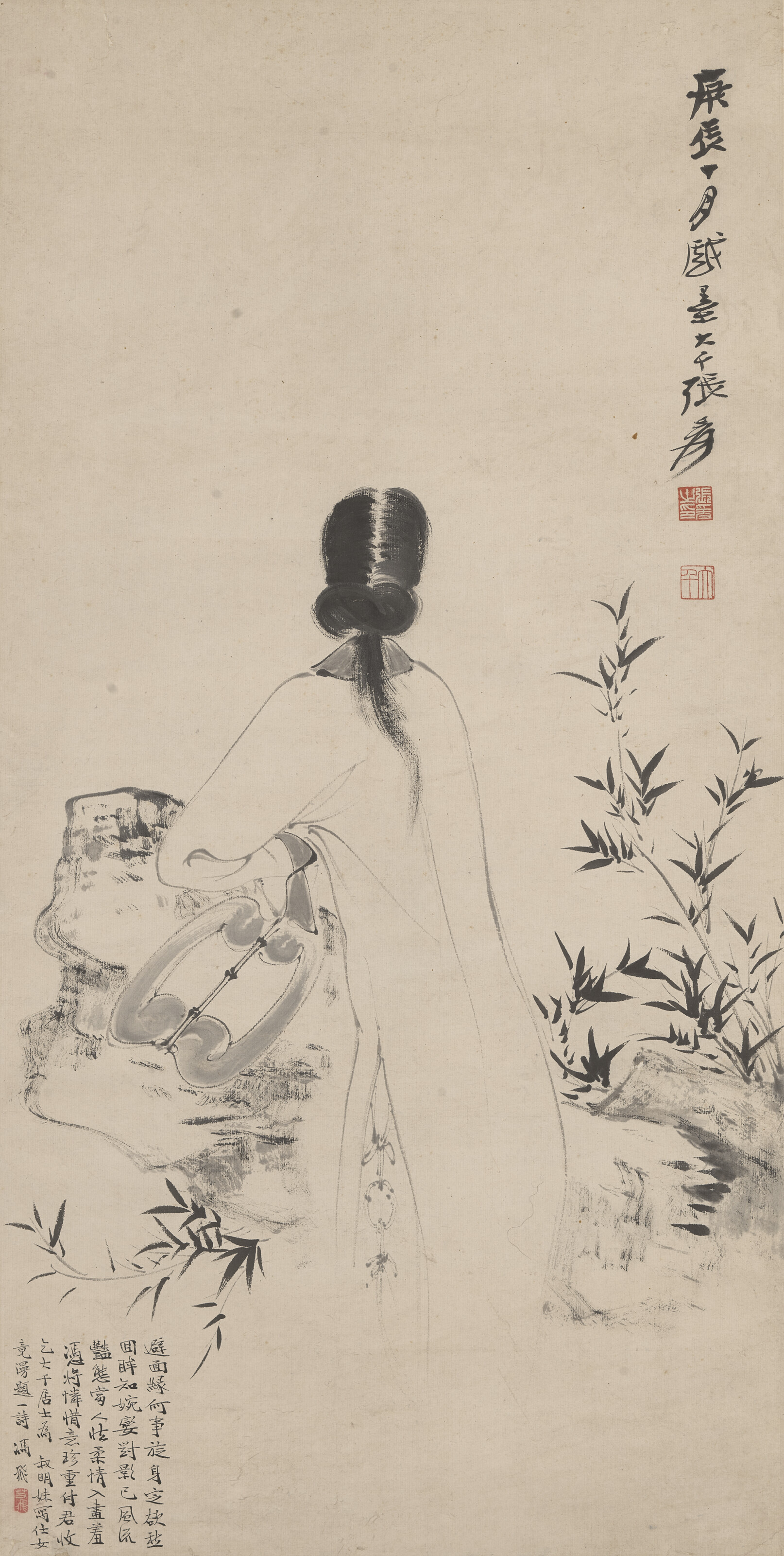 張大千畫馬