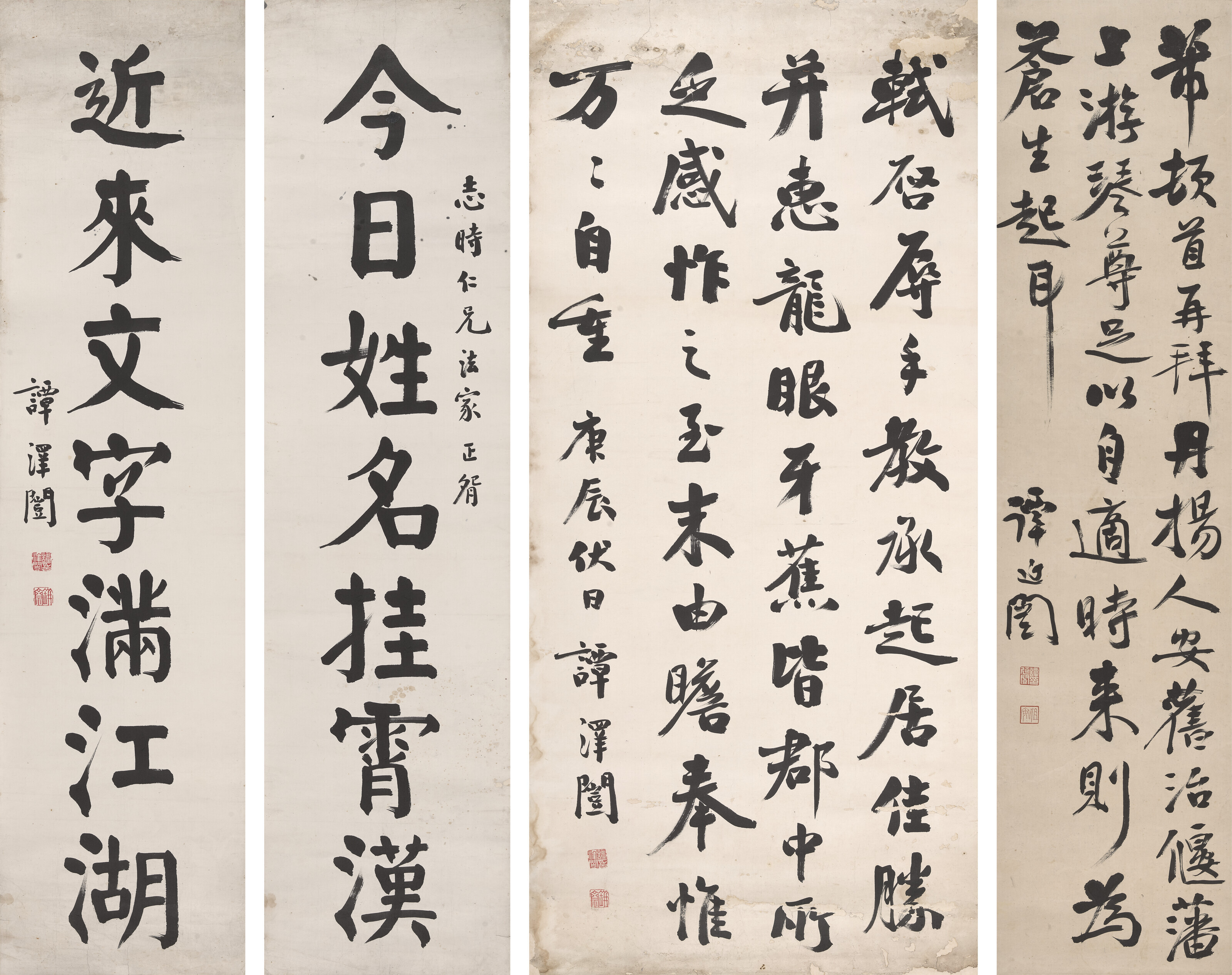 2022_HGK_20829_1677_000(