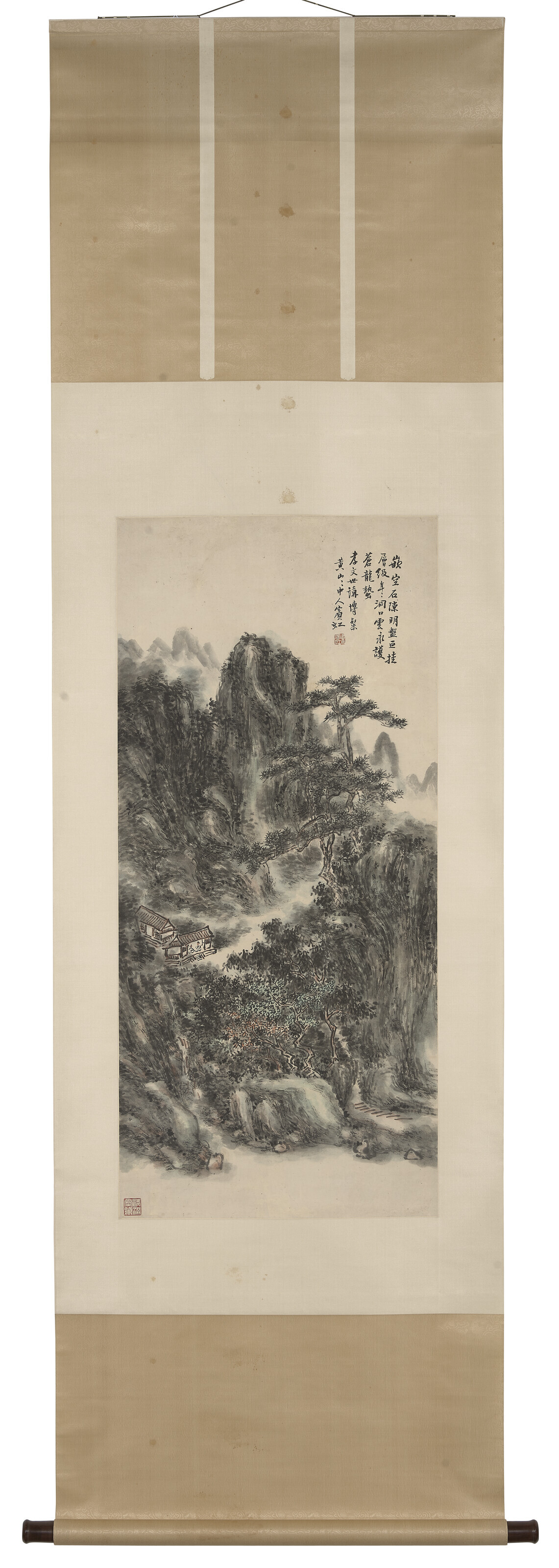 黃賓虹（1864-1955）, 山水| Christie's
