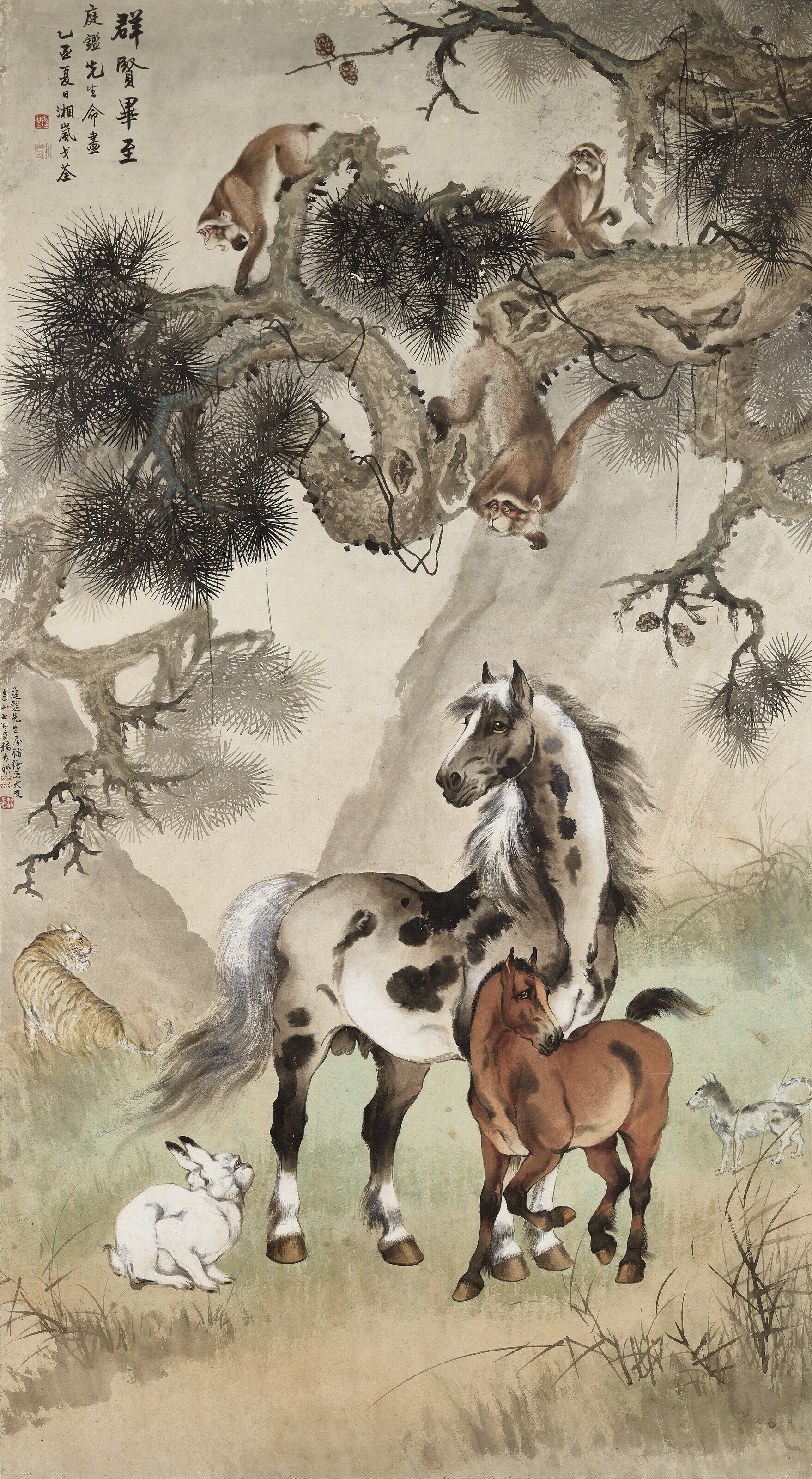 黃賓虹（1864-1955）, 山水| Christie's