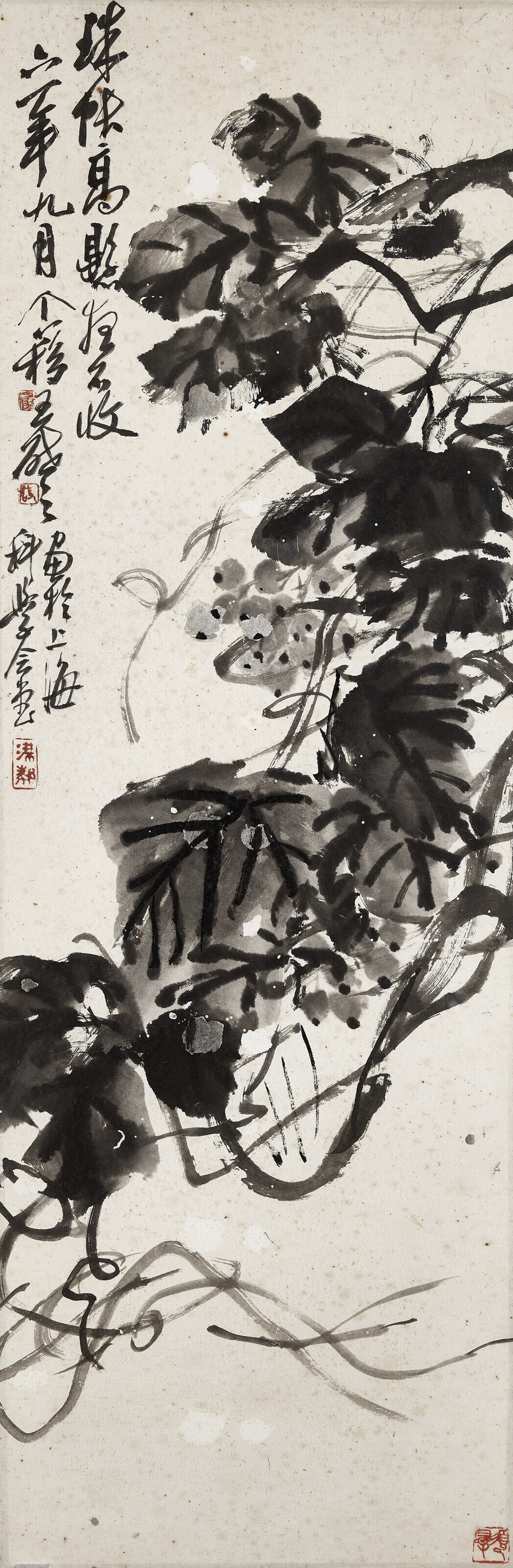 黃賓虹（1864-1955）, 山水| Christie's
