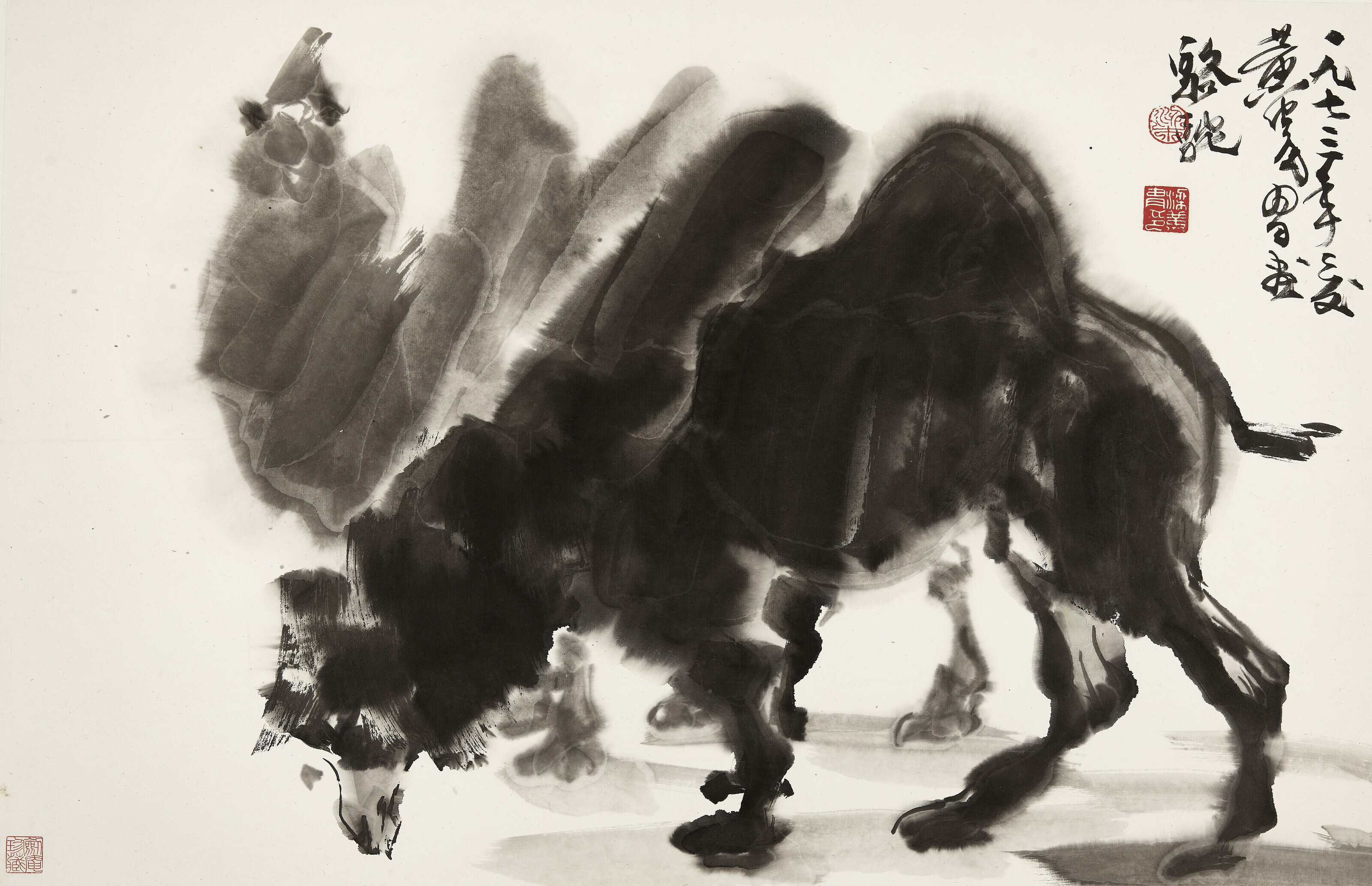 黃冑 書画 書画 黃冑