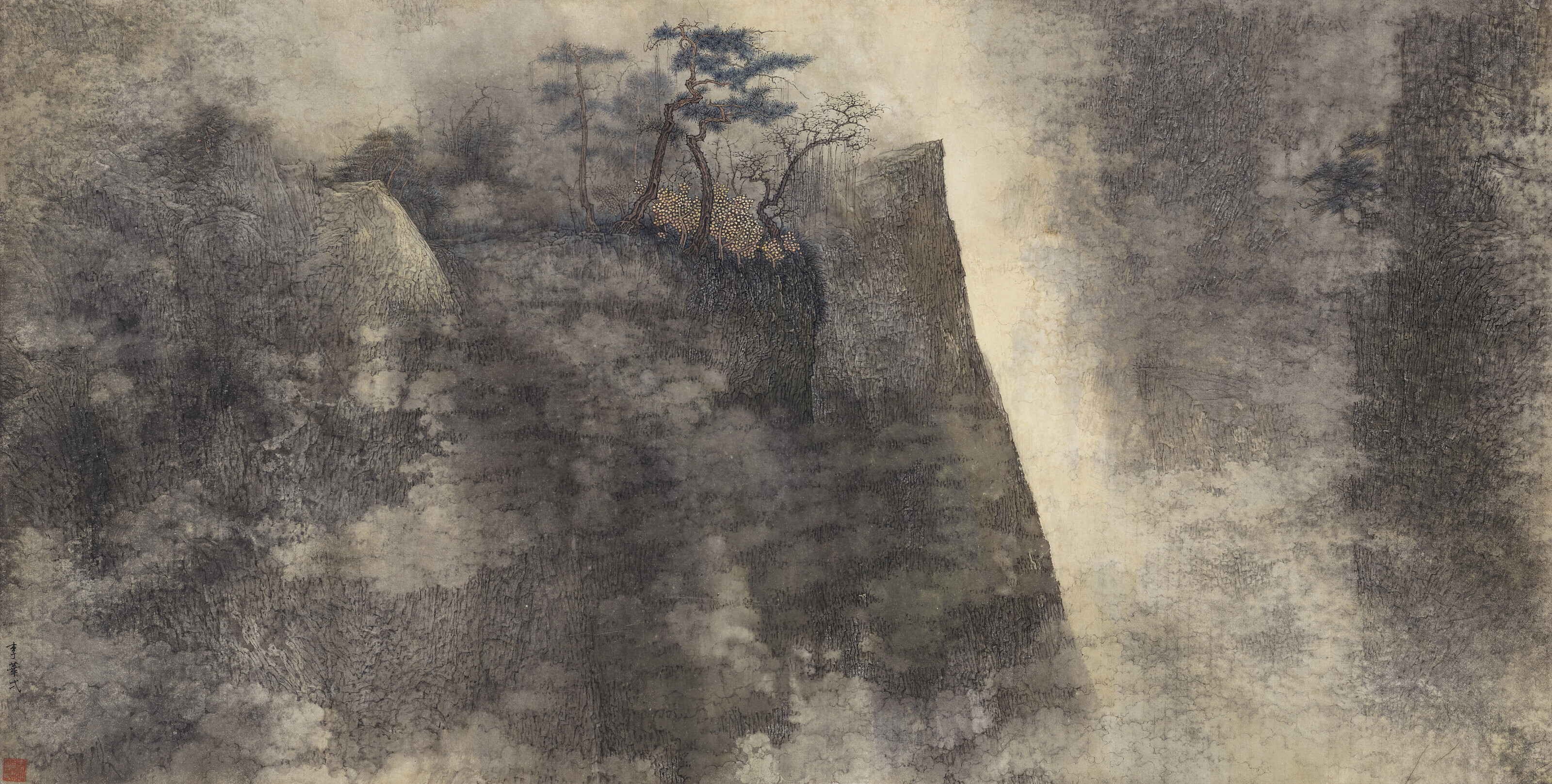 LI HUAYI (B. 1948), Listening to Clouds | Christie's