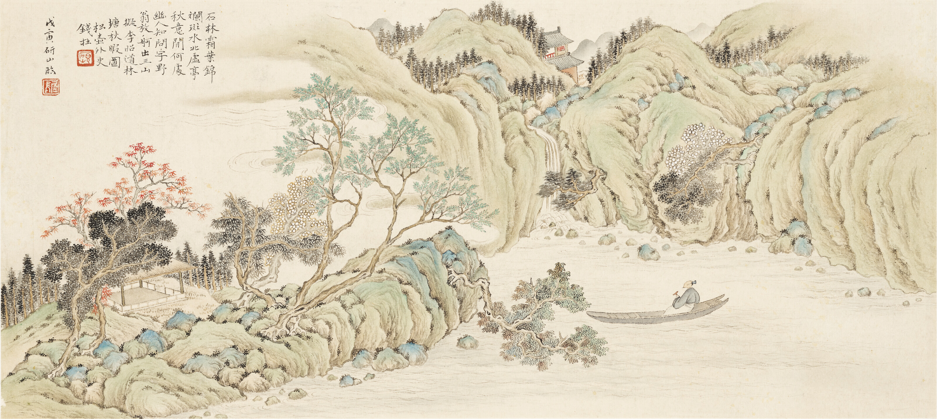 LI HUAYI (B. 1948), Listening to Clouds | Christie's