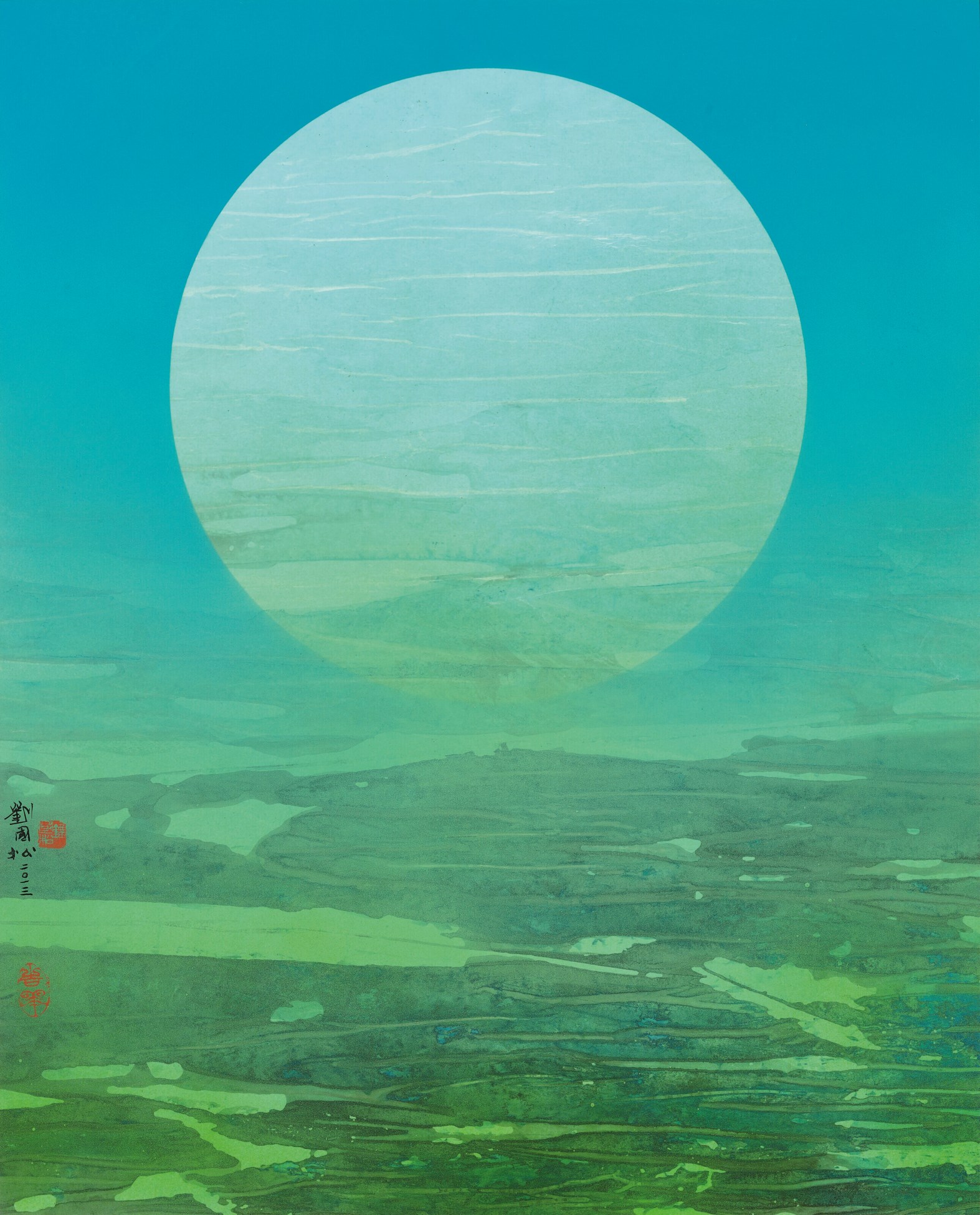 LIU KUO-SUNG (LIU GUOSONG, B. 1932)