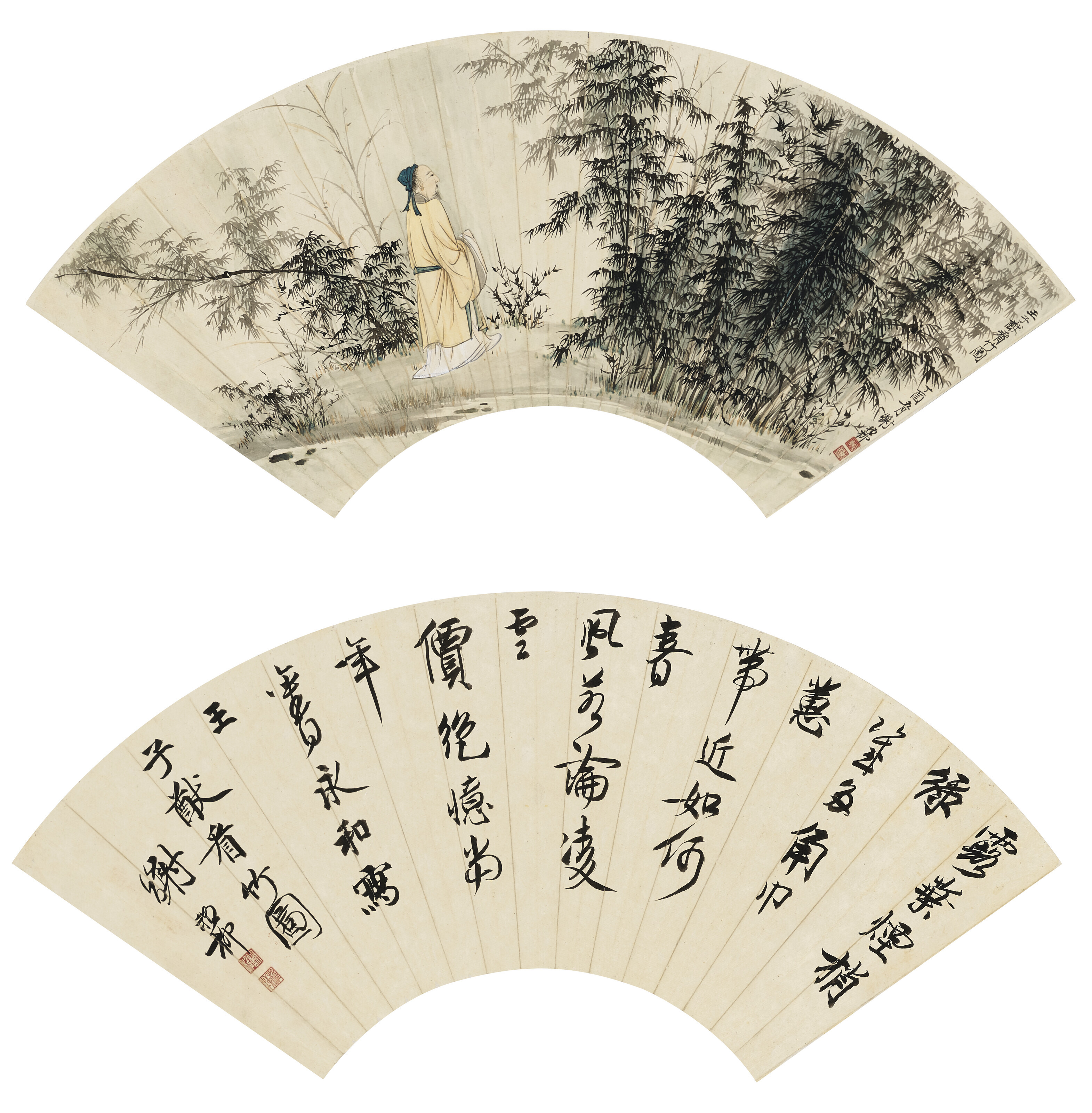 張大千, 四時花卉| Christie's