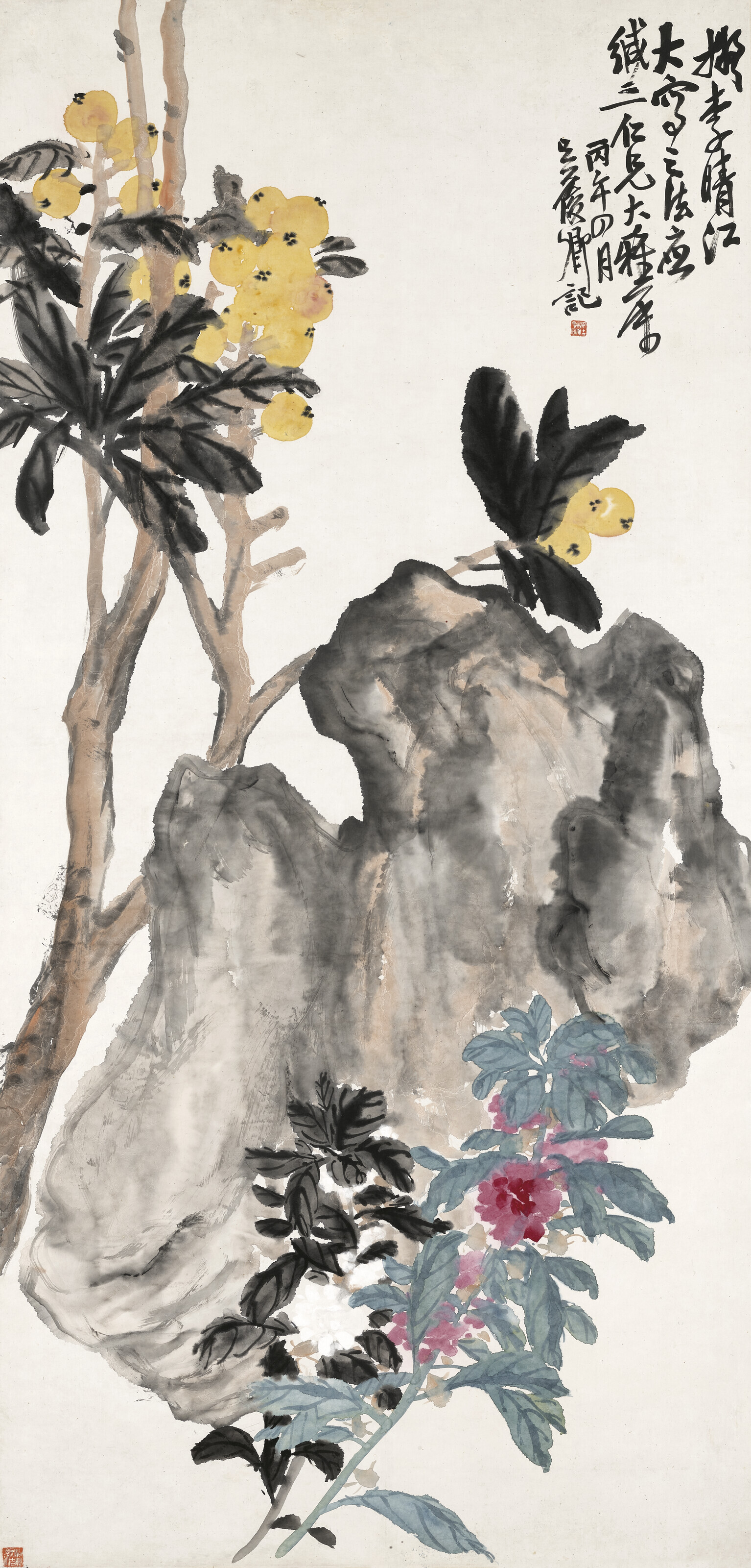 肉筆 珍藏 大幅 枇杷畫 吳昌碩 吳昌碩, 枇杷| Christie's