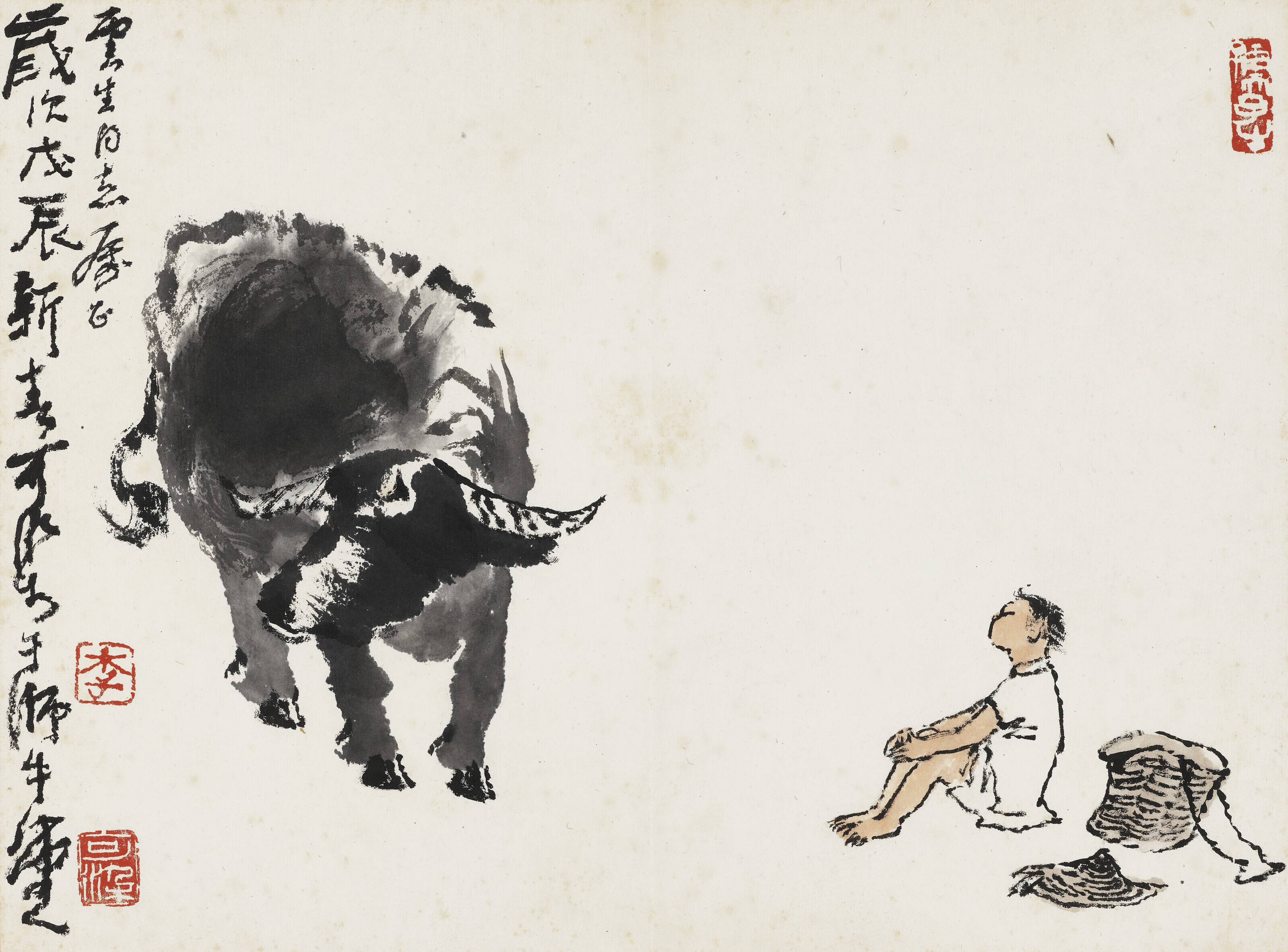 吳昌碩, 枇杷| Christie's