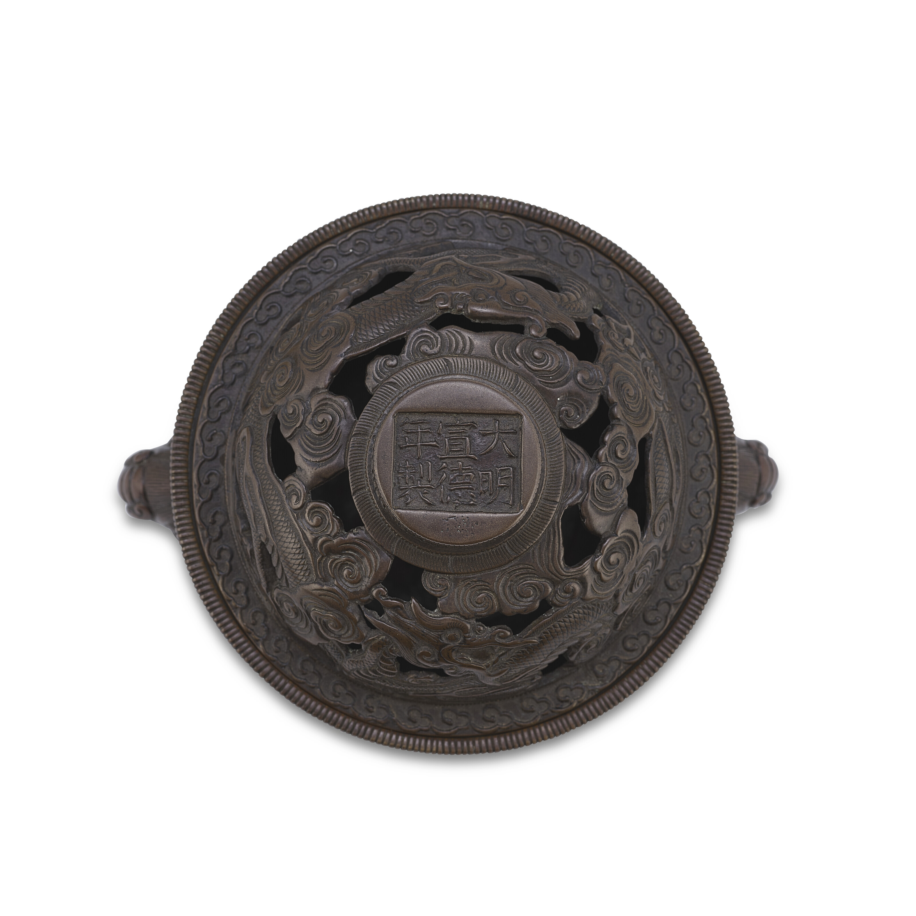 清銅鏤空雲龍紋蓮瓣式蓋爐, QING DYNASTY (1644-1911) | Christie's