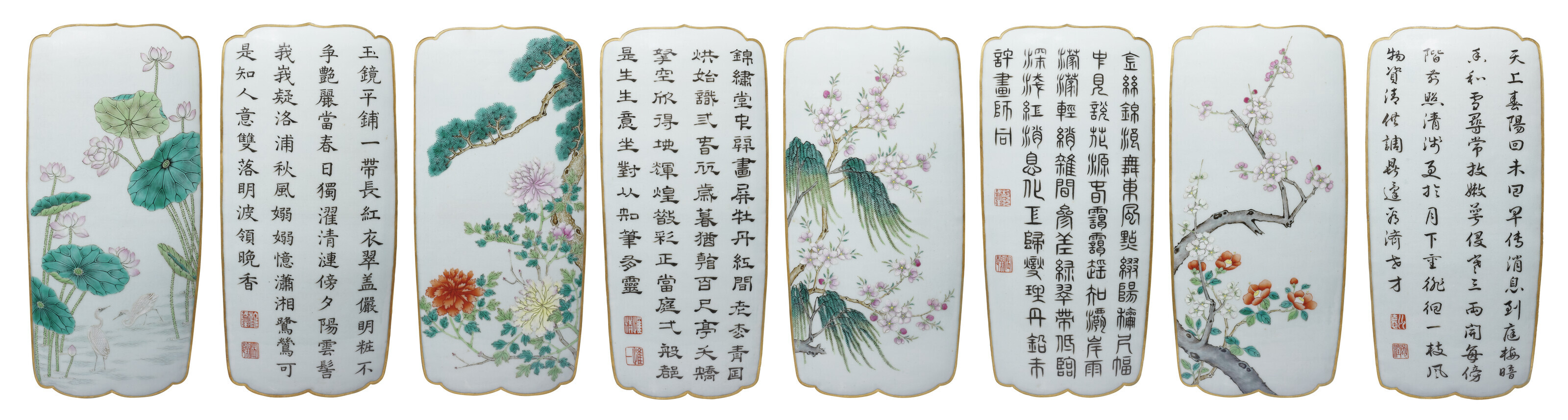 清 松石緑地開光竹紋盤 大清乾隆年制款 中国 古美術 清乾隆松石綠地洋彩開光御製詩四季花卉圖大瓶礬紅六字篆書款, QIANLONG