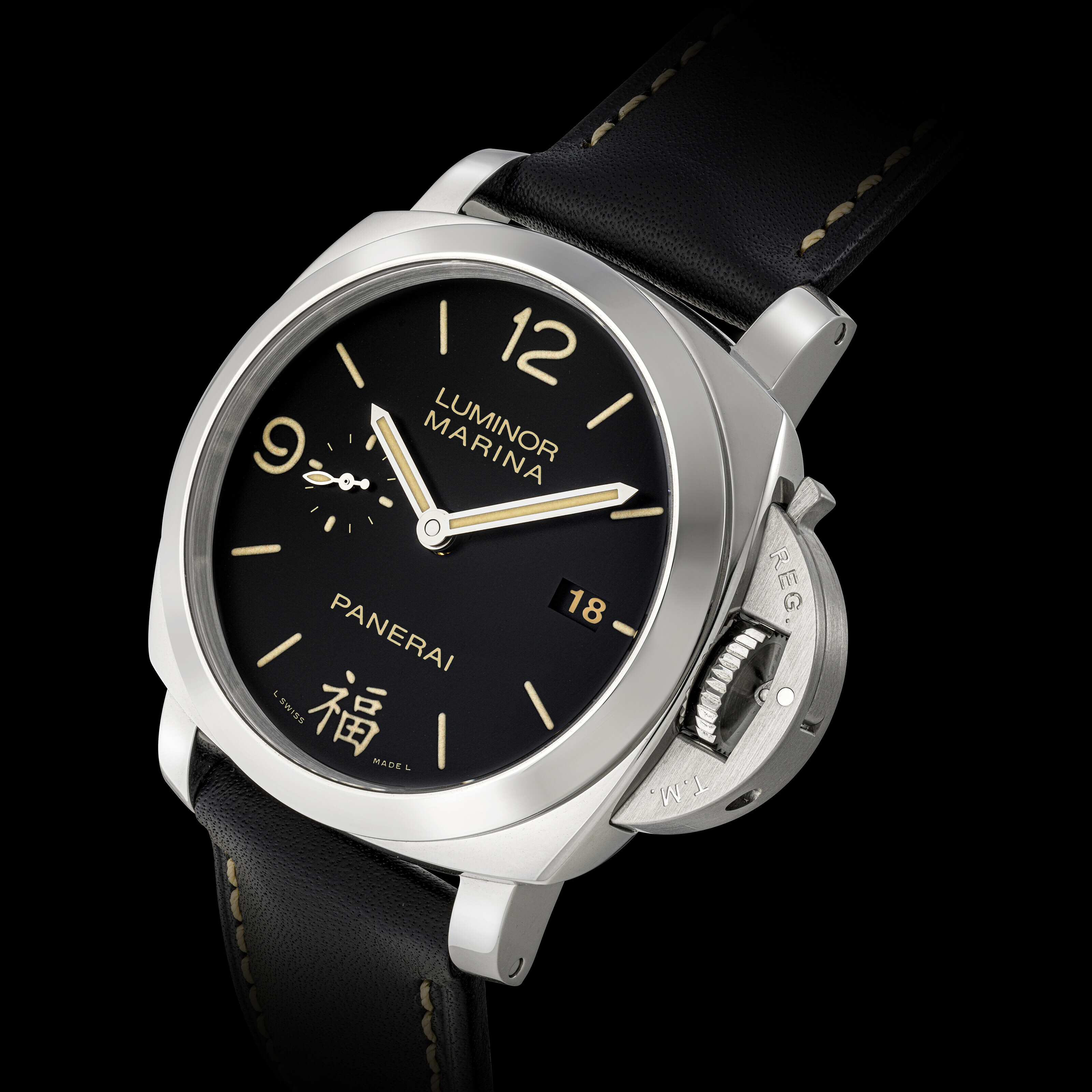 PANERAI REF. PAM00498