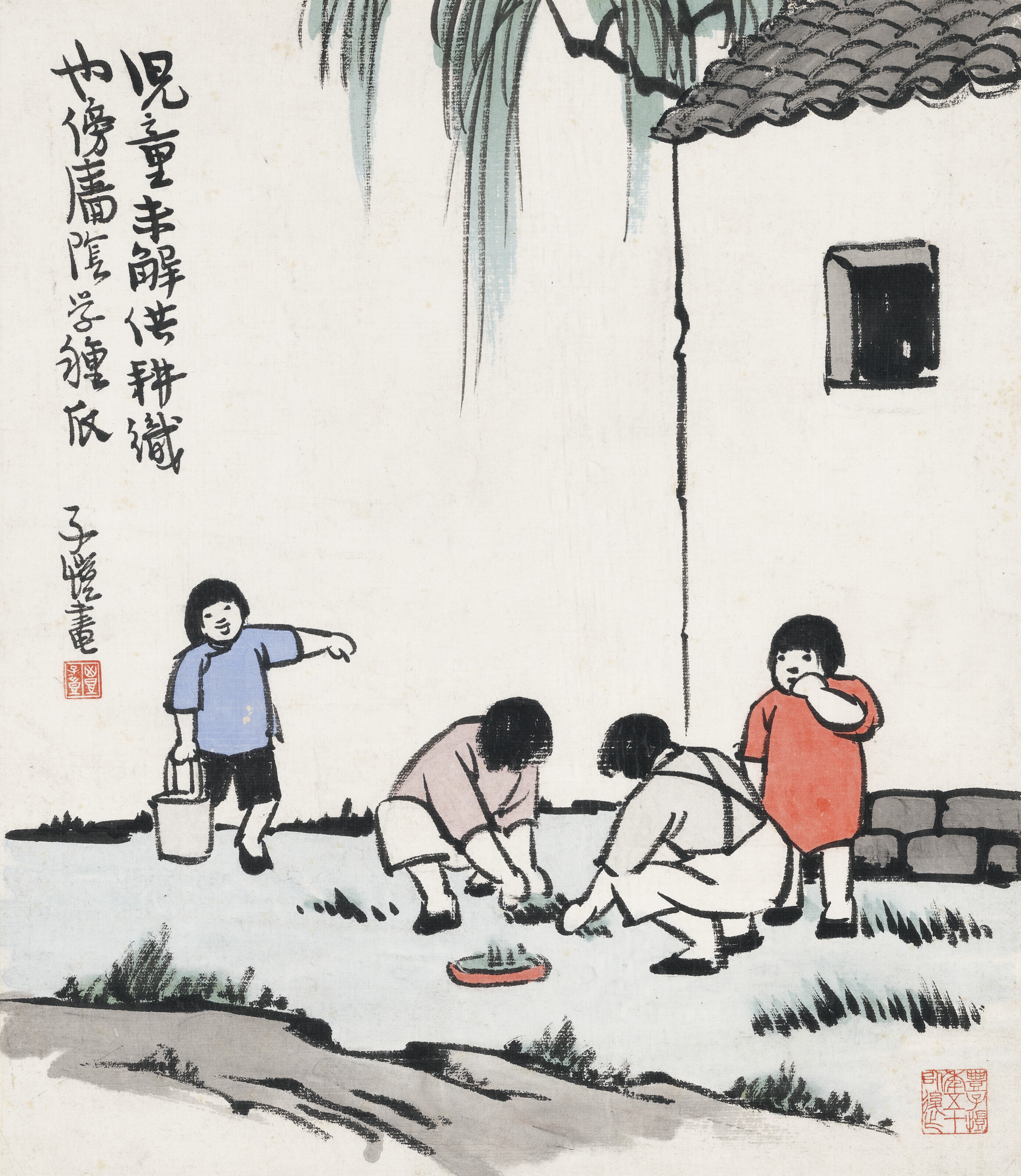 豐子愷（1898-1975）, 兒童學種瓜| Christie's