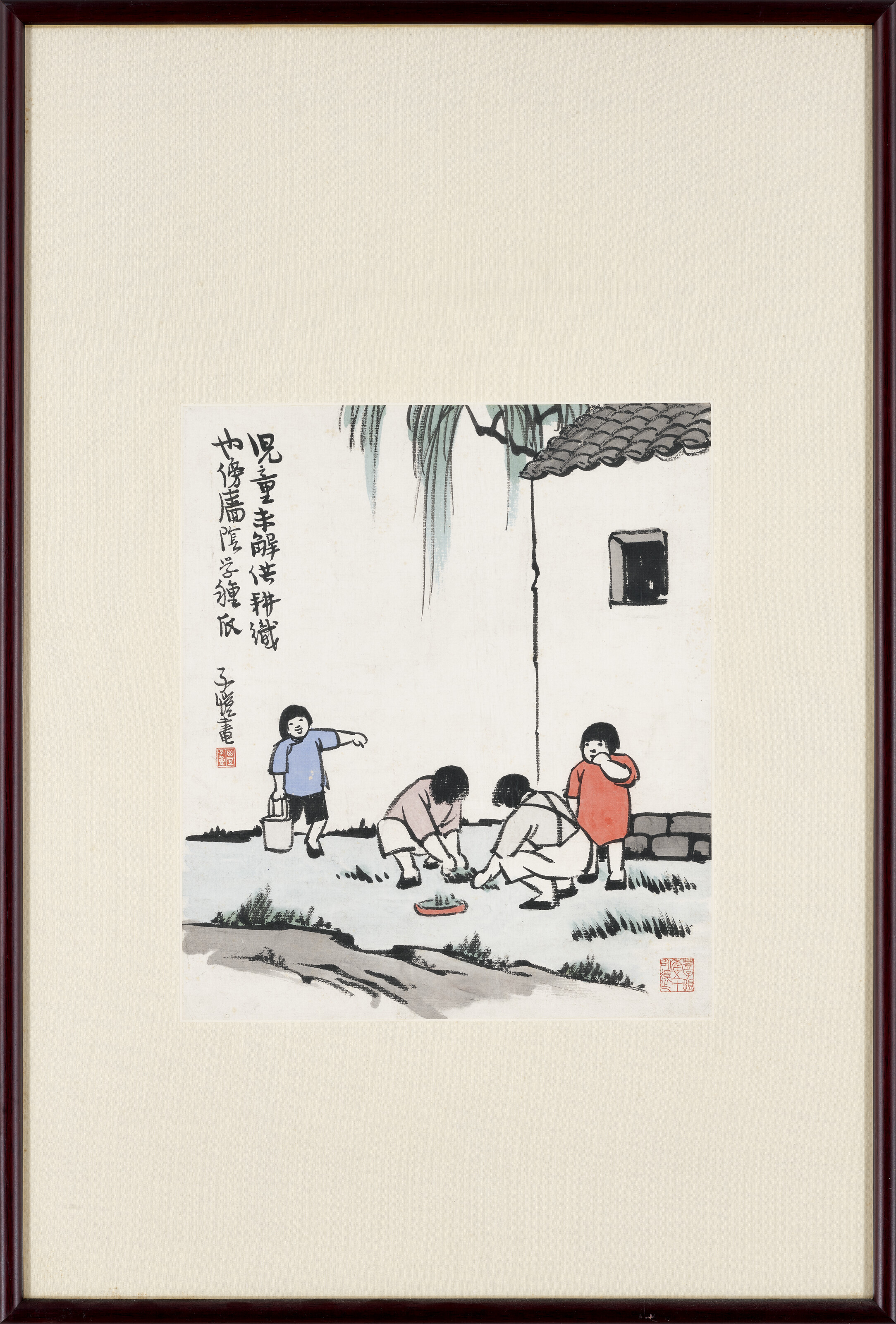 豐子愷的台灣行與其畫中的台灣印象(上)