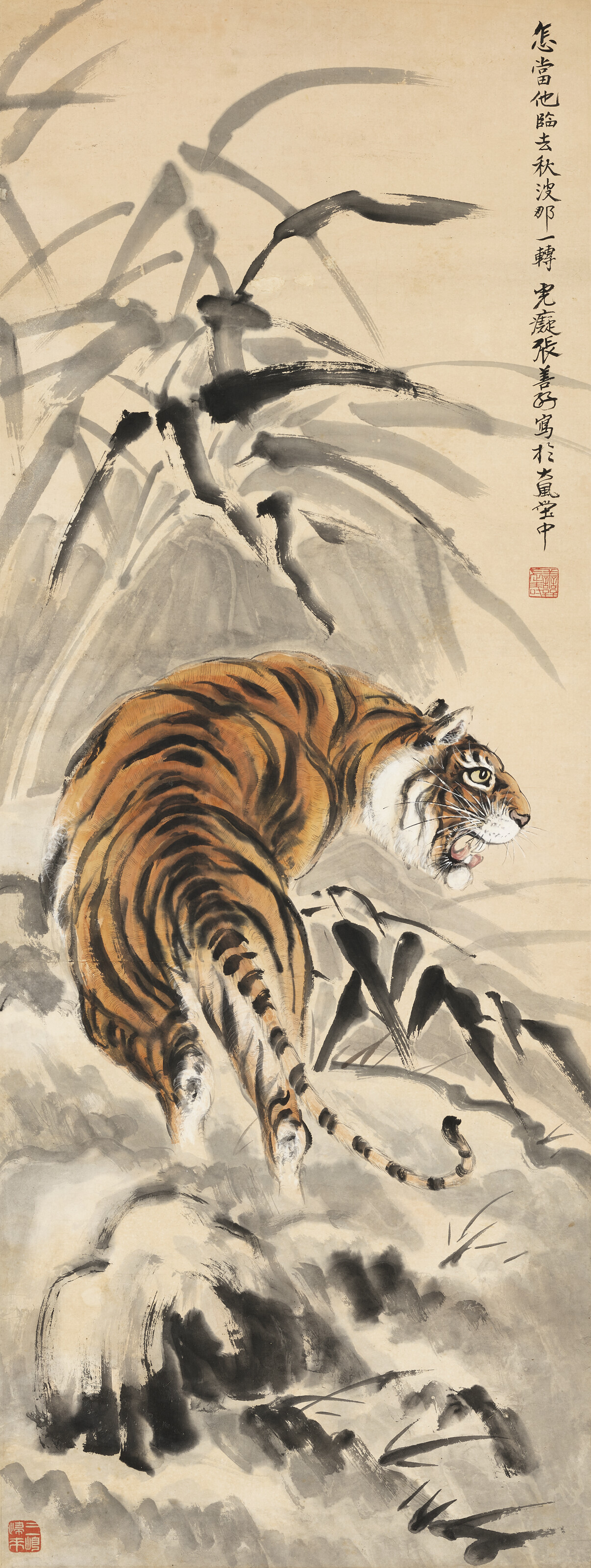 張善孖（1882-1940）, 虎嘯| Christie's