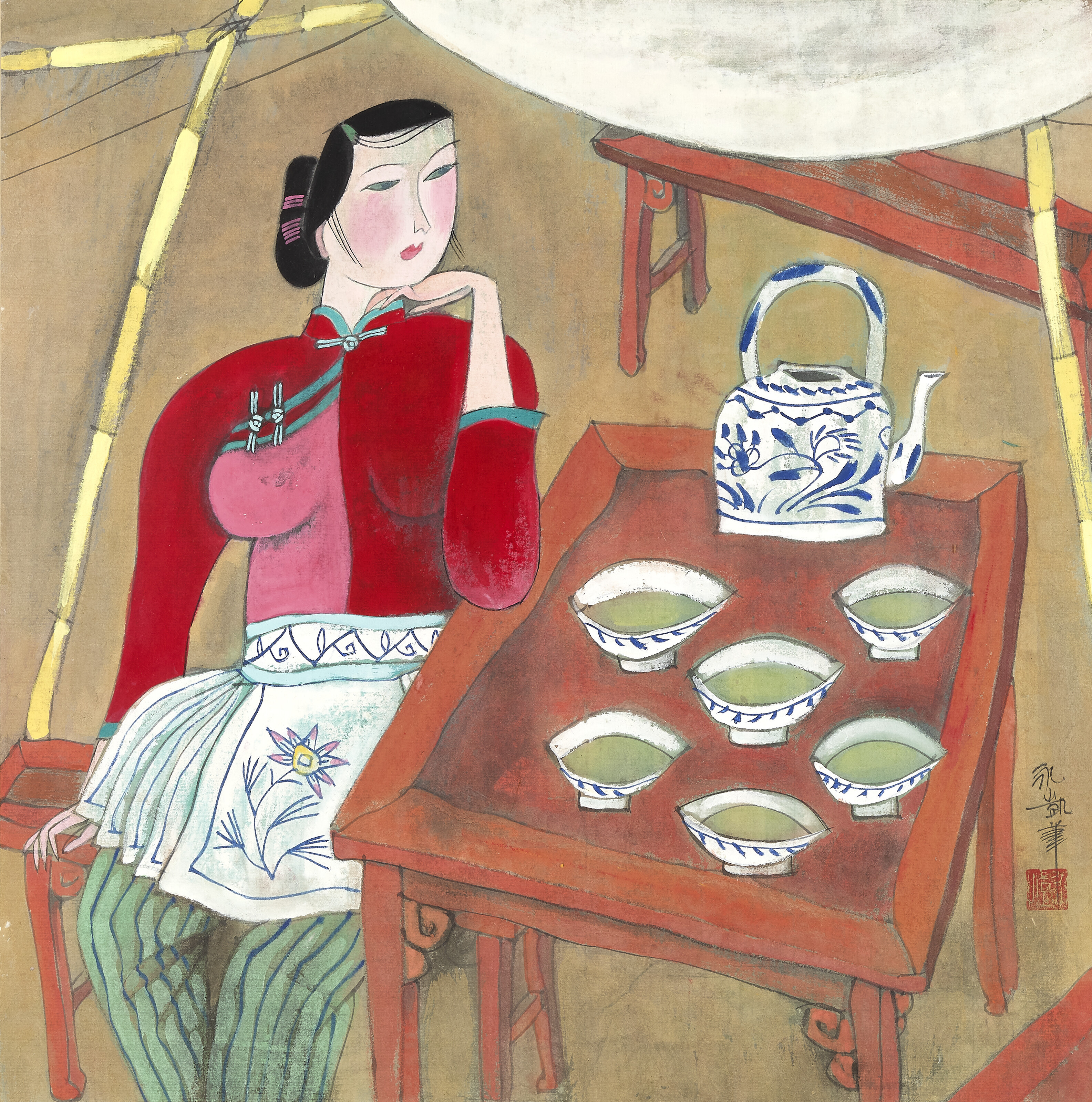 Catalog image of Lady Drinking Tea