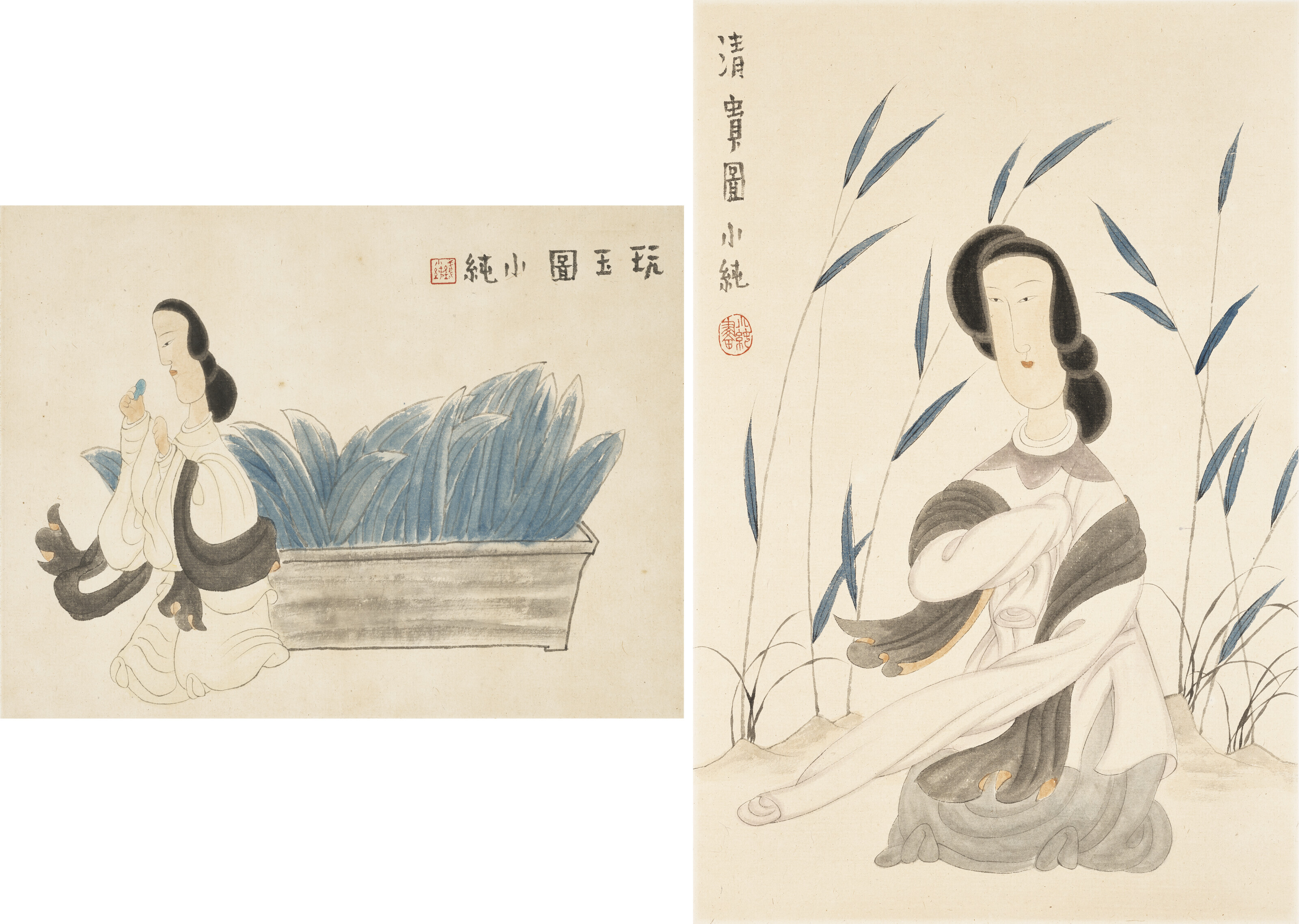 Catalog image of Lady Playing with Jade / Lady in the Reeds