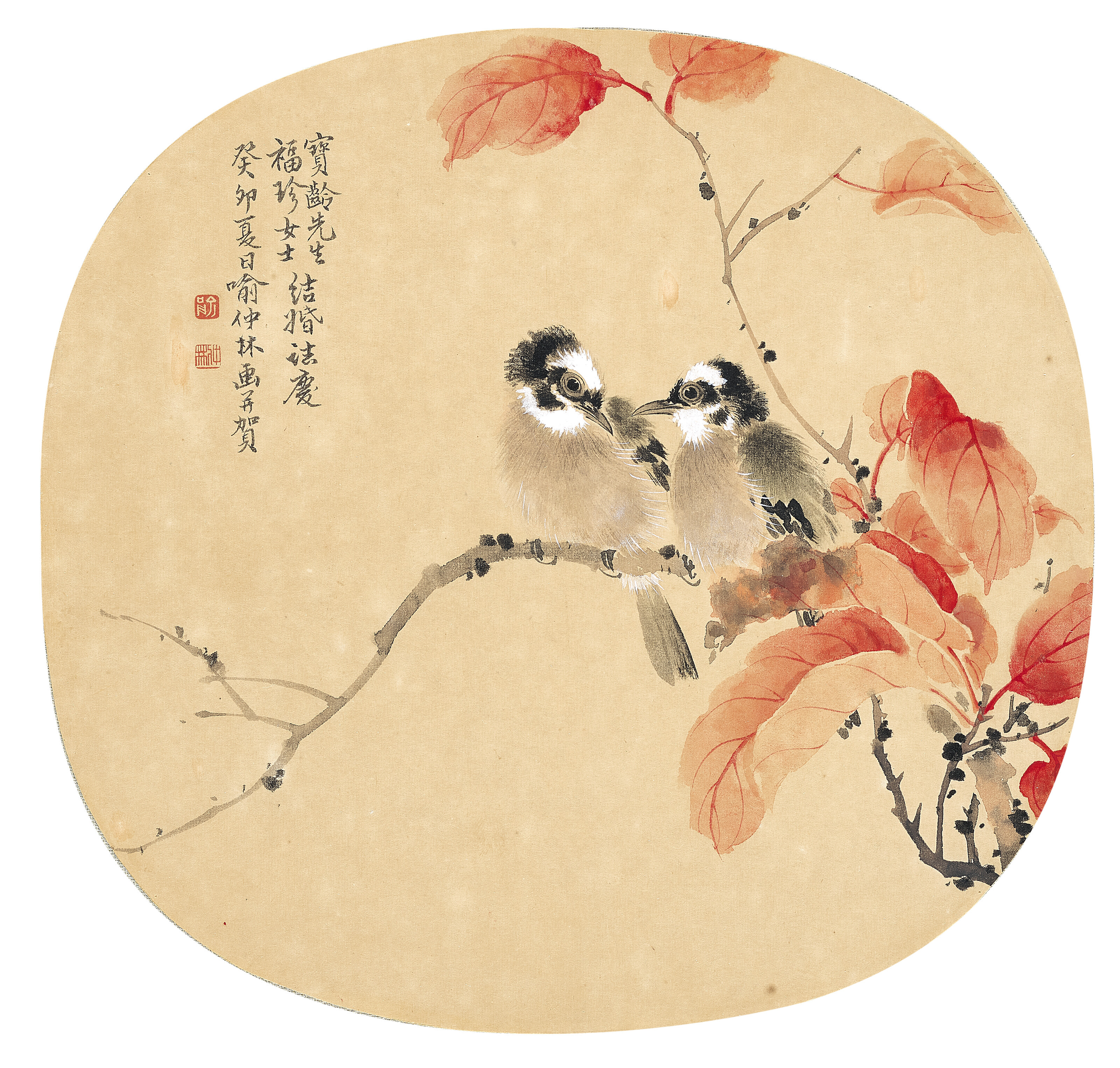 Red Leaves and Two Birds