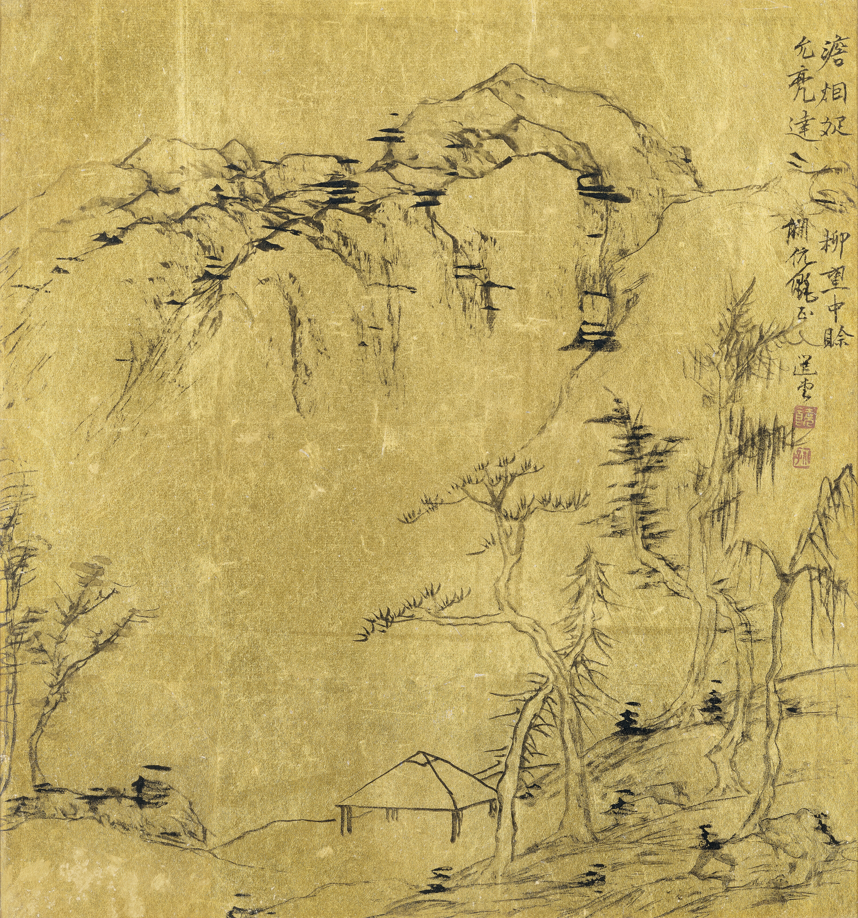Catalog image of Landscape Inspired by the Poem of Ni Zan