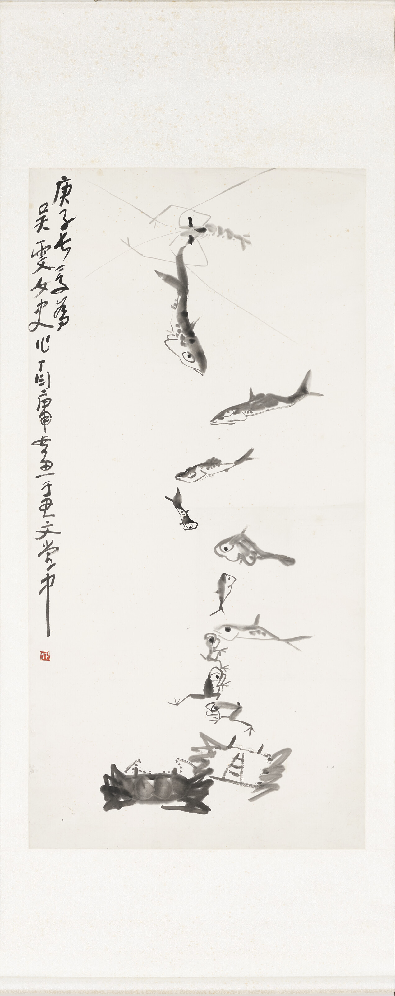 Amazon.co.jp: 宣統三年 沈石田 移竹図 検索:翁方綱 書画冊 印譜
