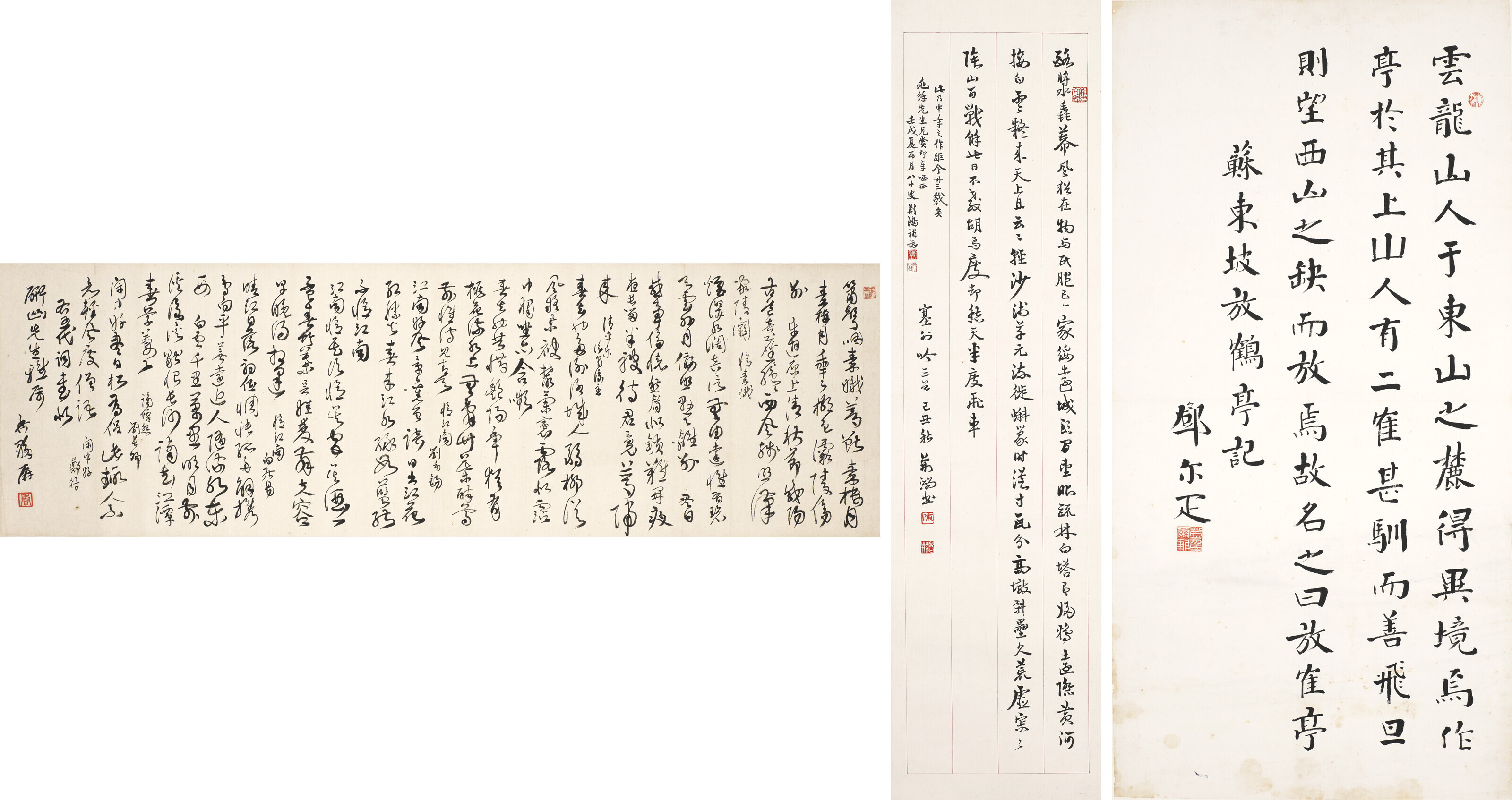 DENG ERYA (1884-1954) / XIANG HANPING (1890-1978) / CHEN JINGHONG (1903 ...