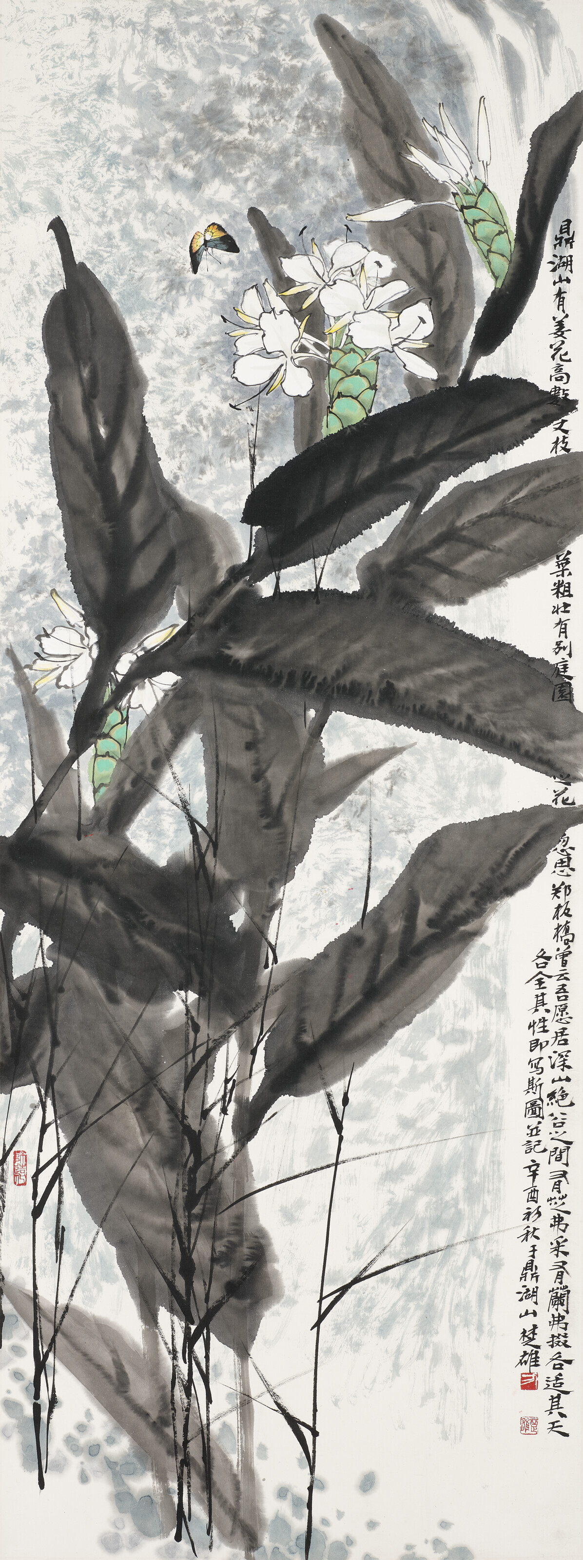 FANG CHUXIONG (B. 1950), Ginger Lily | Christie's