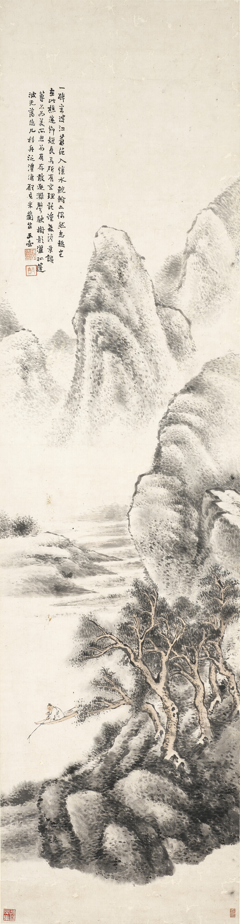 清陳子清（1811-1889）, 山水四屏| Christie's