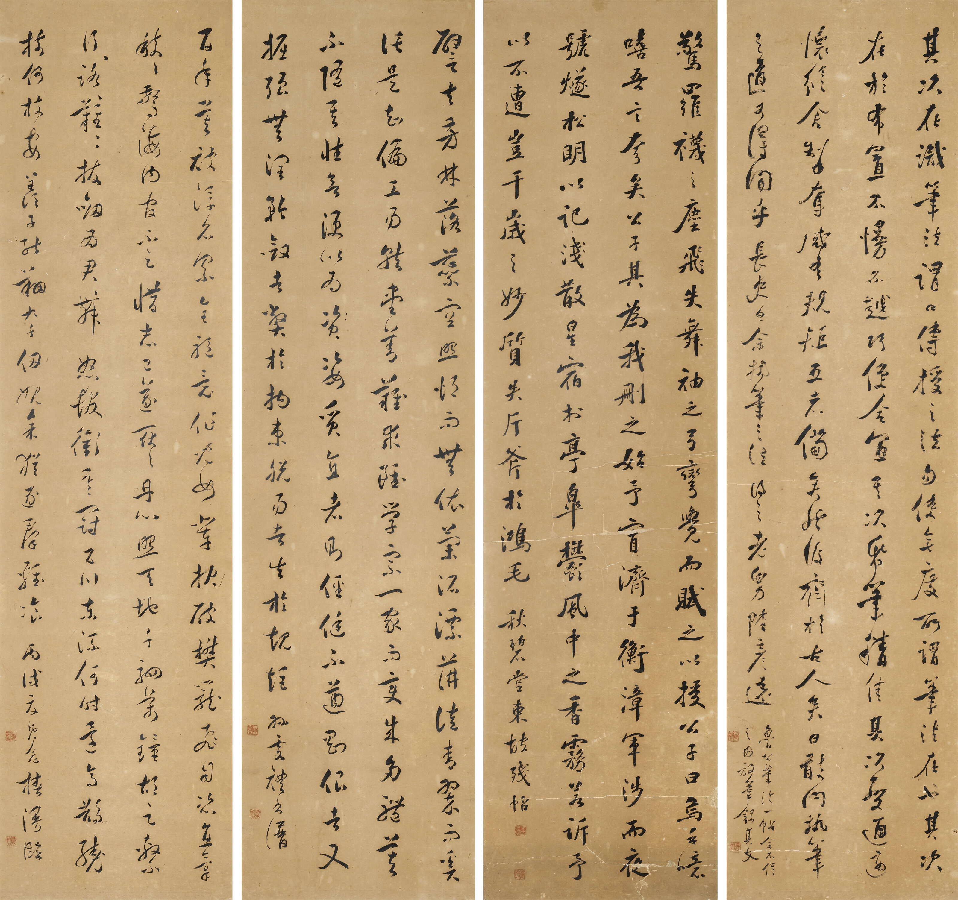 WU NIANCHUN (19TH CENTURY)Calligraphy in Running Script - auctions ...